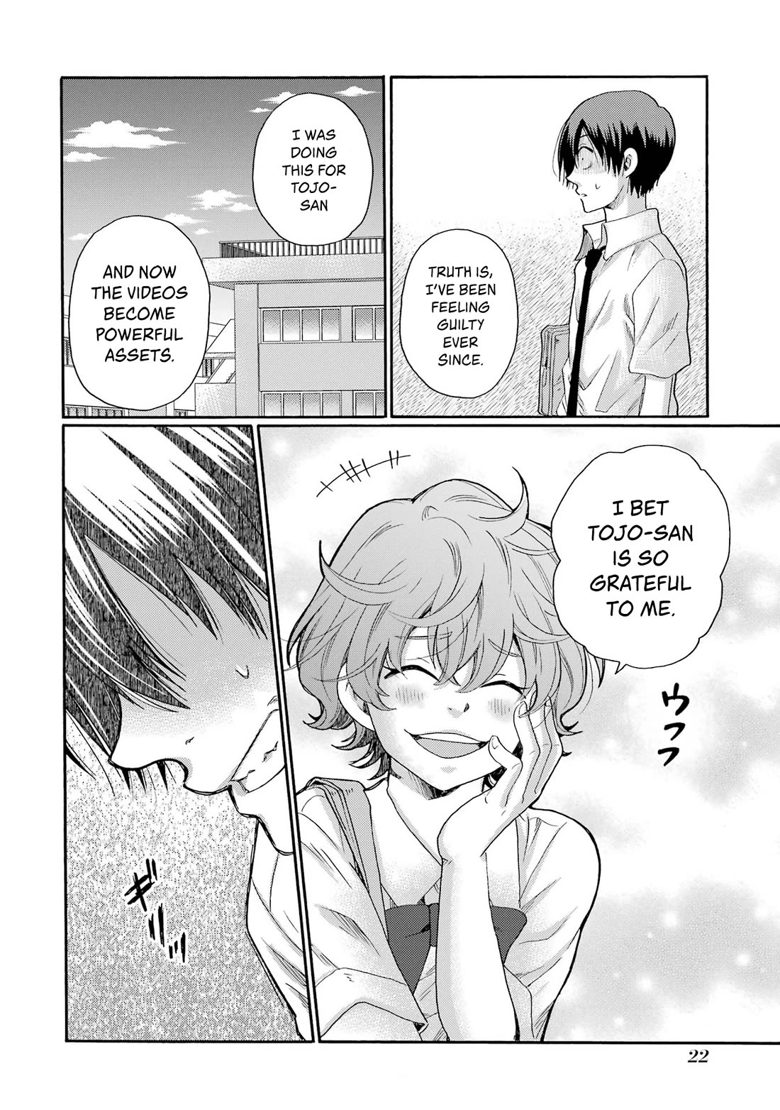 Let’s Start The Closing Meeting. ~ So Begins The Bullying Trial ~ Chapter 16 page 20 - Chapter 16: May you die in agony