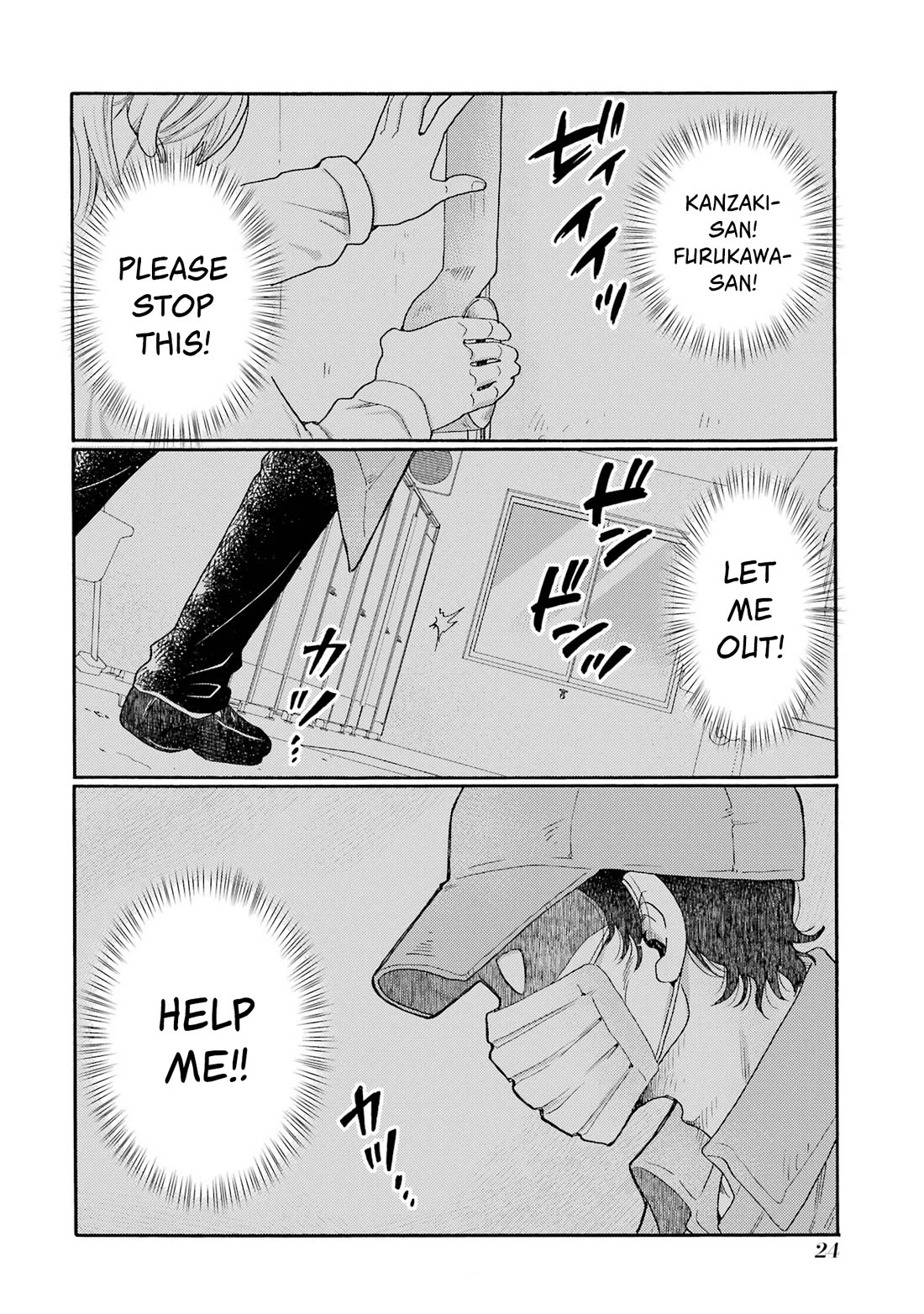 Let’s Start The Closing Meeting. ~ So Begins The Bullying Trial ~ Chapter 16 page 22 - Chapter 16: May you die in agony