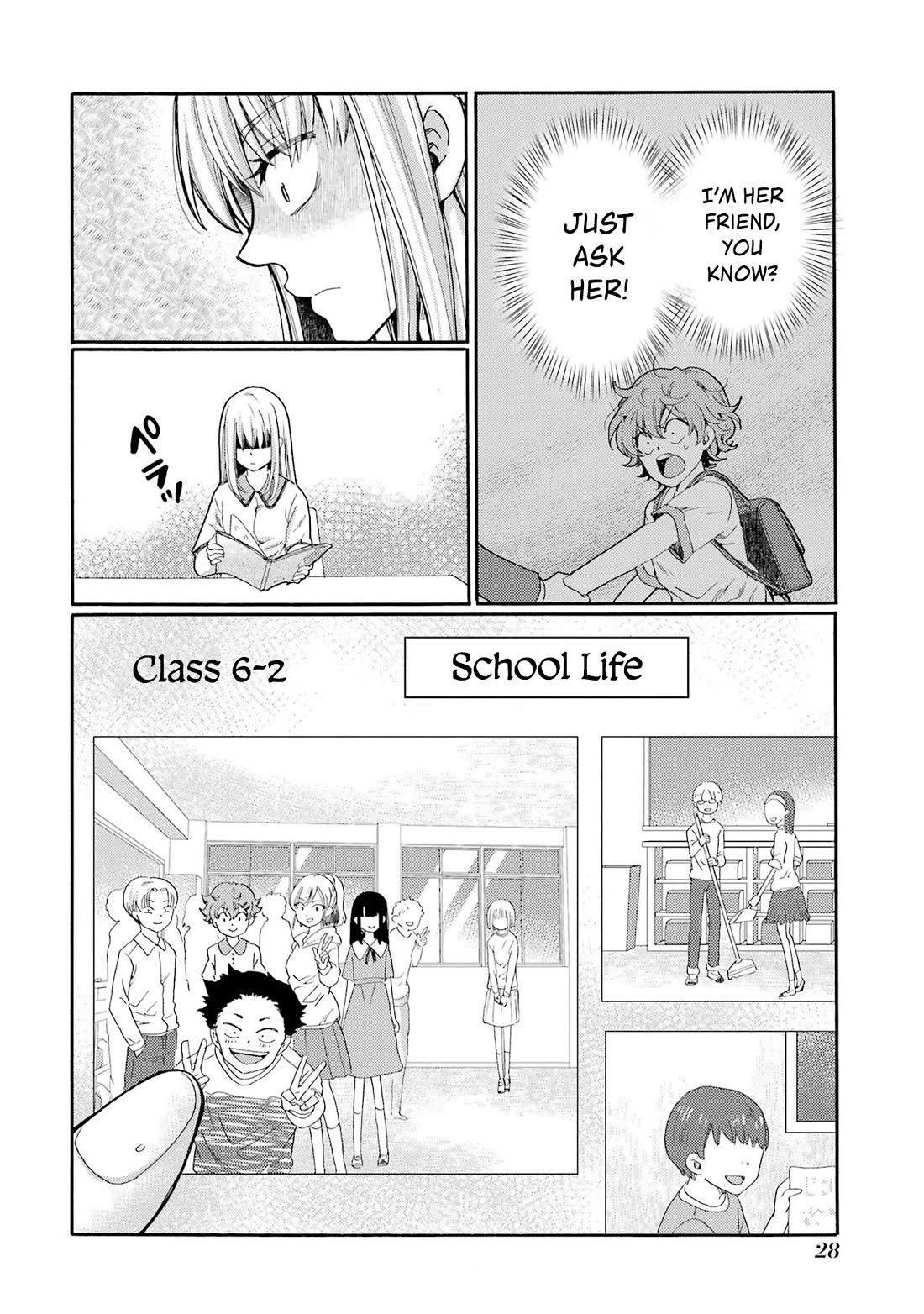 Let’s Start The Closing Meeting. ~ So Begins The Bullying Trial ~ Chapter 16 page 26 - Chapter 16: May you die in agony