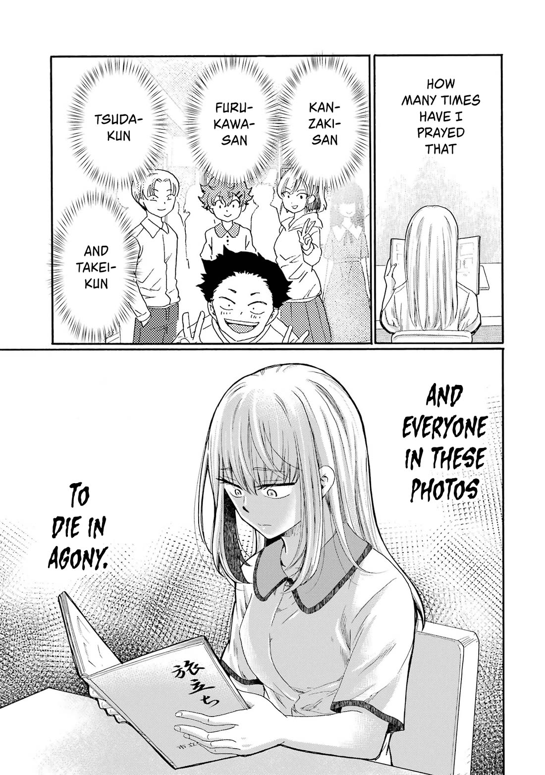 Let’s Start The Closing Meeting. ~ So Begins The Bullying Trial ~ Chapter 16 page 27 - Chapter 16: May you die in agony