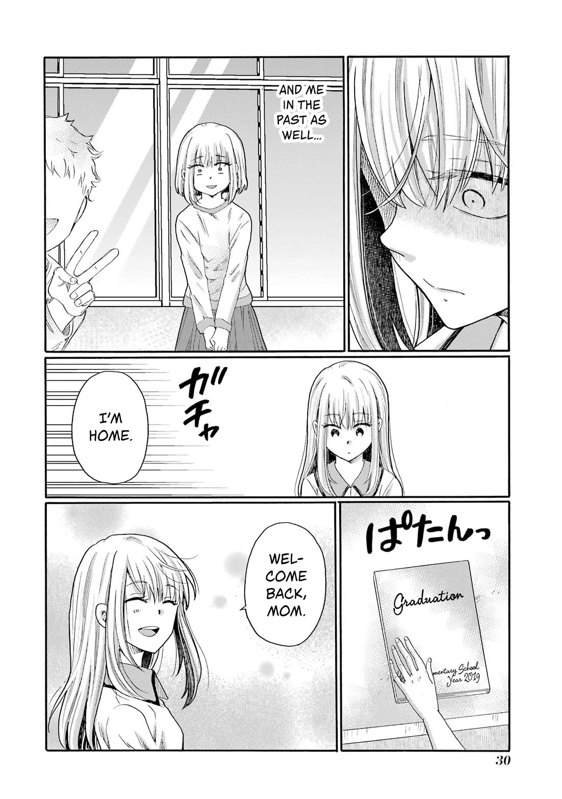 Let’s Start The Closing Meeting. ~ So Begins The Bullying Trial ~ Chapter 16 page 28 - Chapter 16: May you die in agony