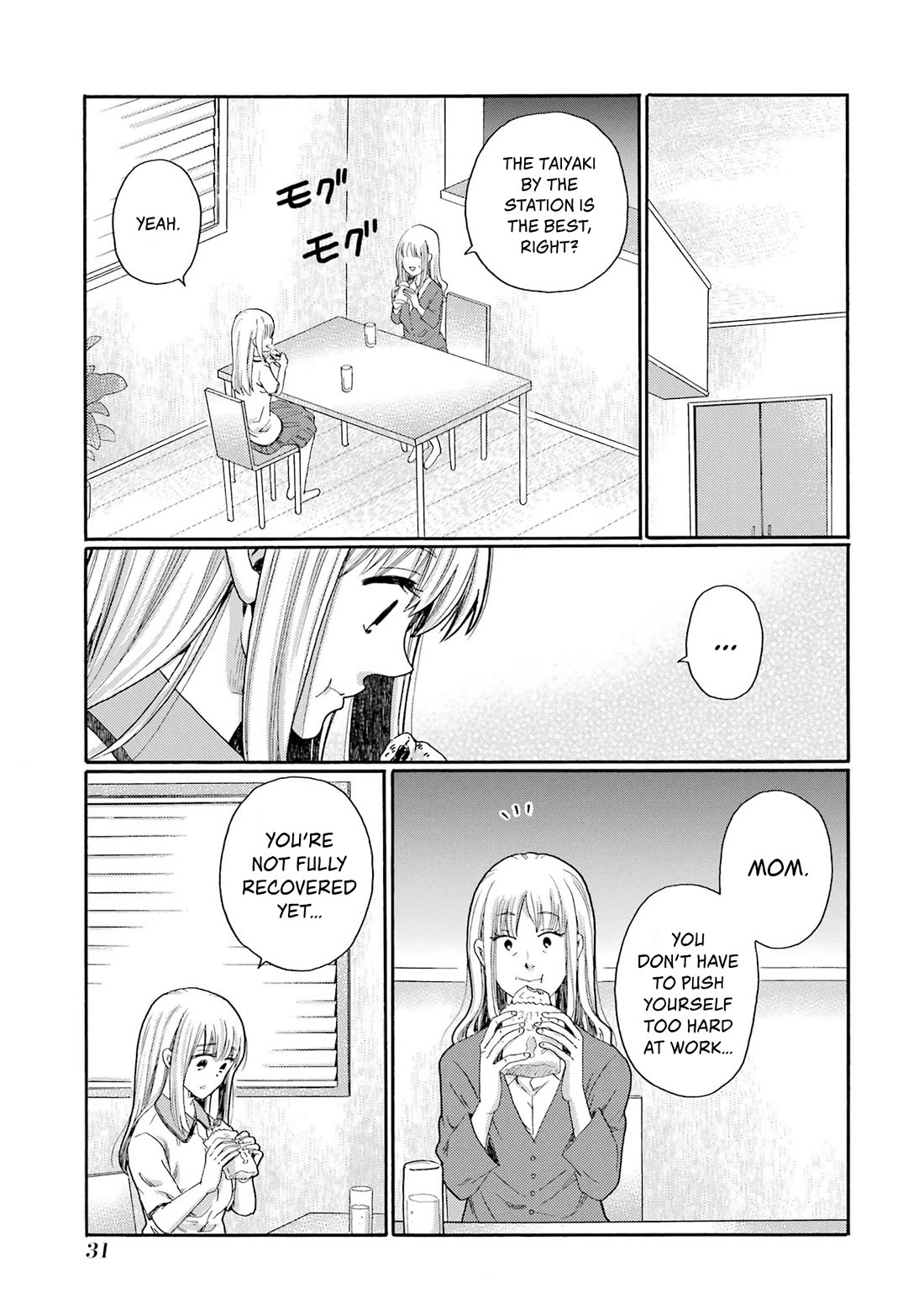 Let’s Start The Closing Meeting. ~ So Begins The Bullying Trial ~ Chapter 16 page 29 - Chapter 16: May you die in agony