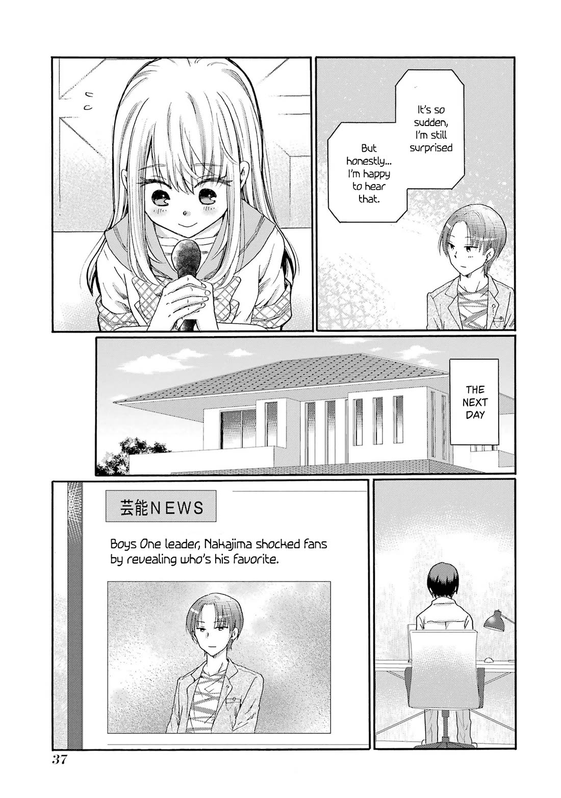 Let’s Start The Closing Meeting. ~ So Begins The Bullying Trial ~ Chapter 16 page 35 - Chapter 16: May you die in agony