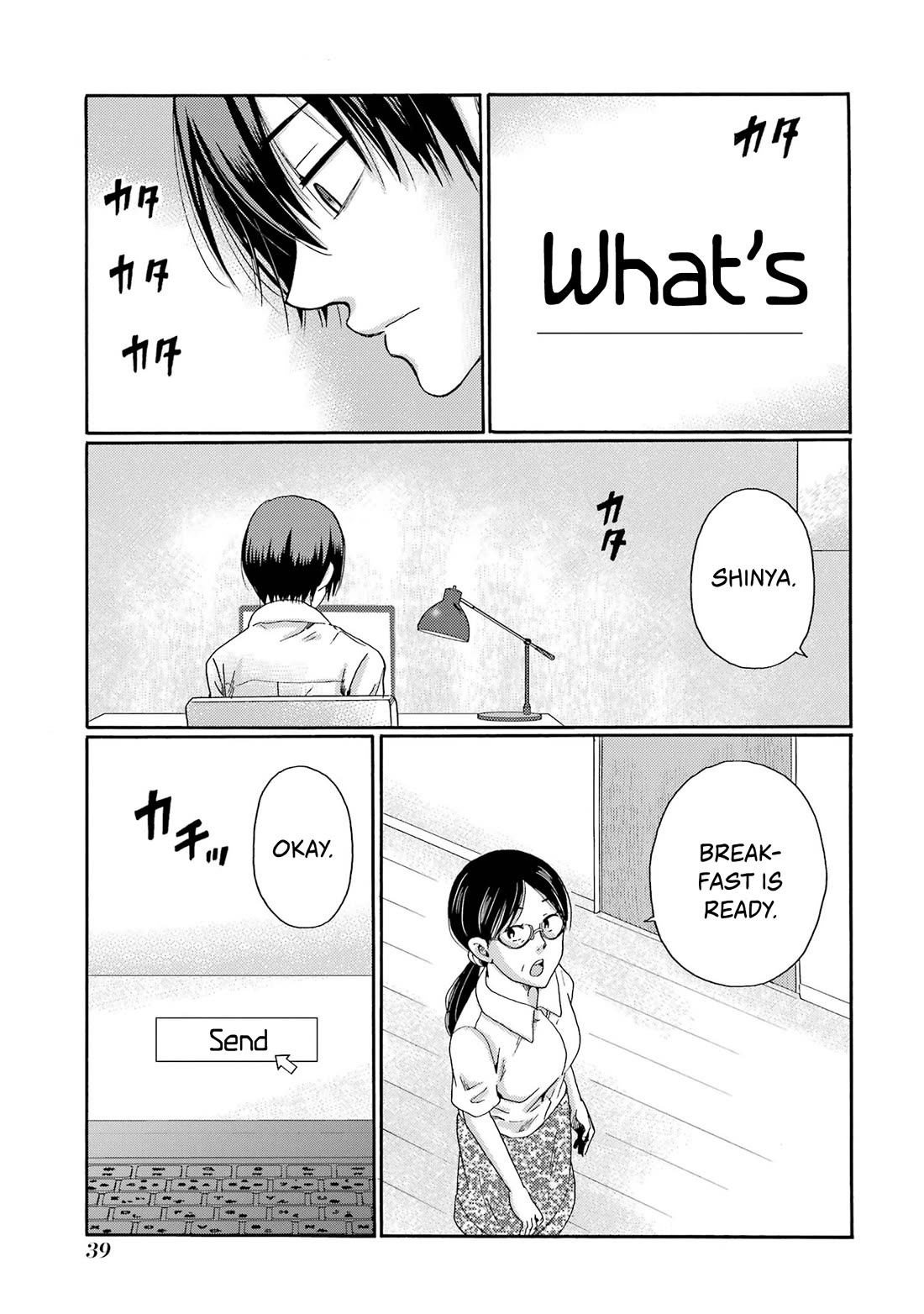 Let’s Start The Closing Meeting. ~ So Begins The Bullying Trial ~ Chapter 16 page 37 - Chapter 16: May you die in agony