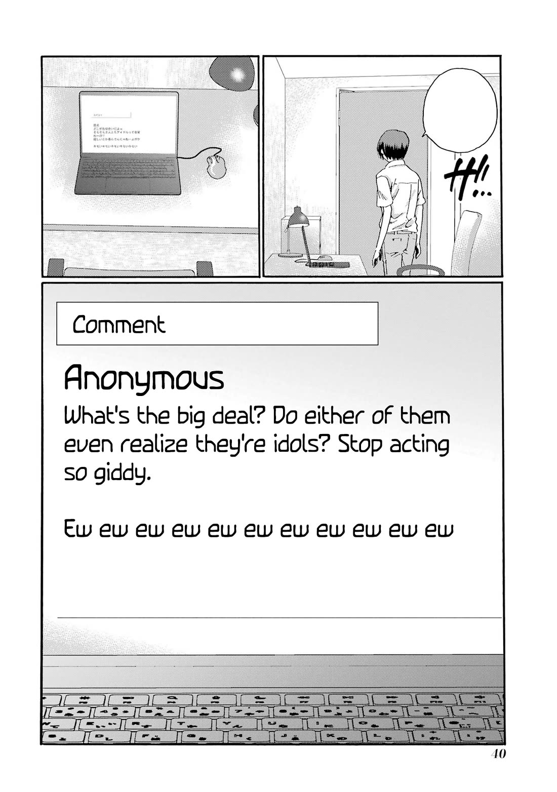 Let’s Start The Closing Meeting. ~ So Begins The Bullying Trial ~ Chapter 16 page 38 - Chapter 16: May you die in agony
