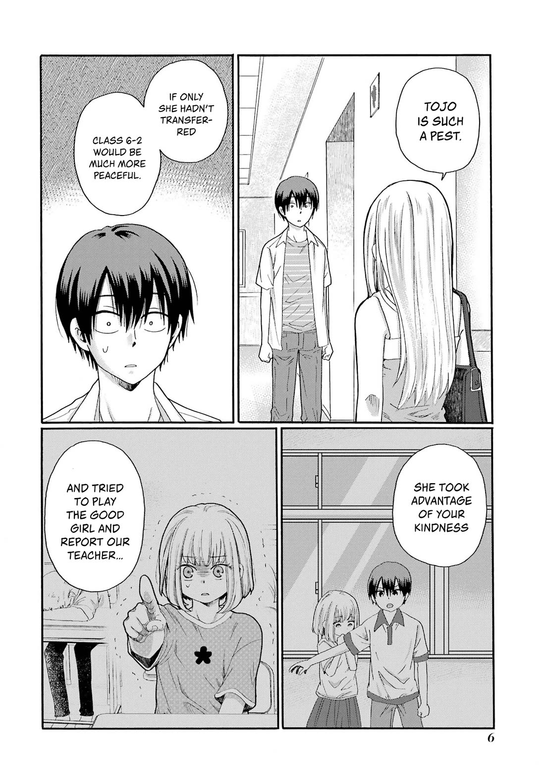 Let’s Start The Closing Meeting. ~ So Begins The Bullying Trial ~ Chapter 16 page 4 - Chapter 16: May you die in agony