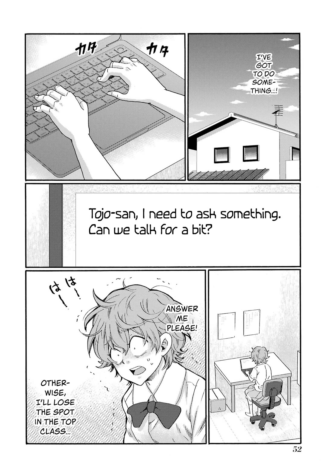 Let’s Start The Closing Meeting. ~ So Begins The Bullying Trial ~ Chapter 17 page 10 - Chapter 17: Downfall