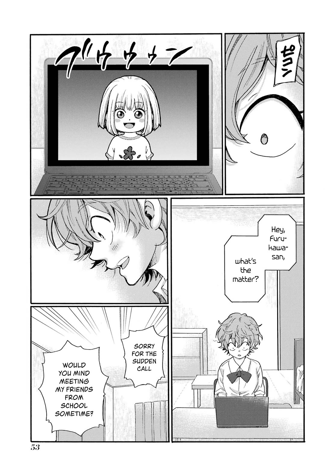 Let’s Start The Closing Meeting. ~ So Begins The Bullying Trial ~ Chapter 17 page 11 - Chapter 17: Downfall