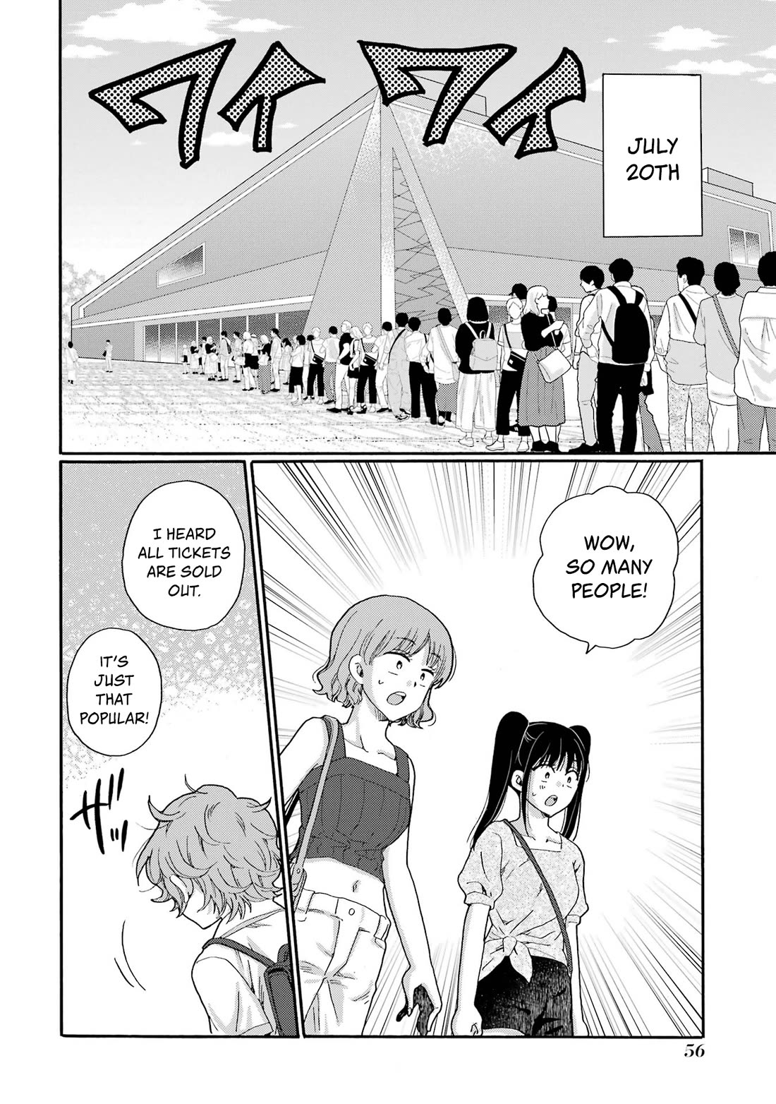 Let’s Start The Closing Meeting. ~ So Begins The Bullying Trial ~ Chapter 17 page 14 - Chapter 17: Downfall