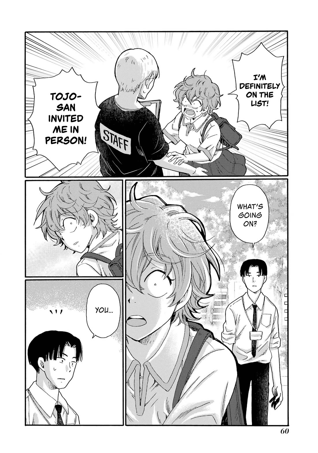Let’s Start The Closing Meeting. ~ So Begins The Bullying Trial ~ Chapter 17 page 18 - Chapter 17: Downfall
