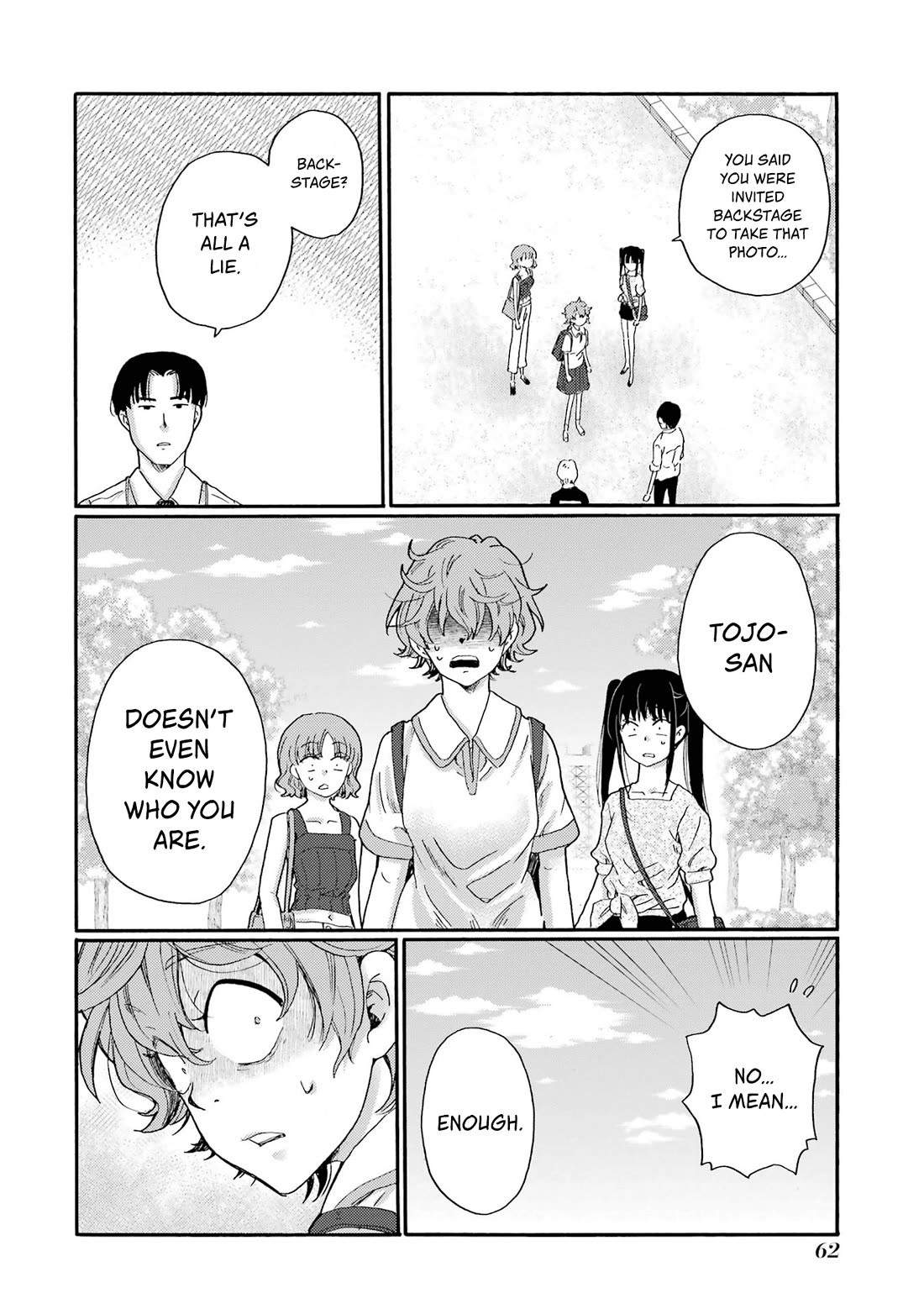 Let’s Start The Closing Meeting. ~ So Begins The Bullying Trial ~ Chapter 17 page 20 - Chapter 17: Downfall