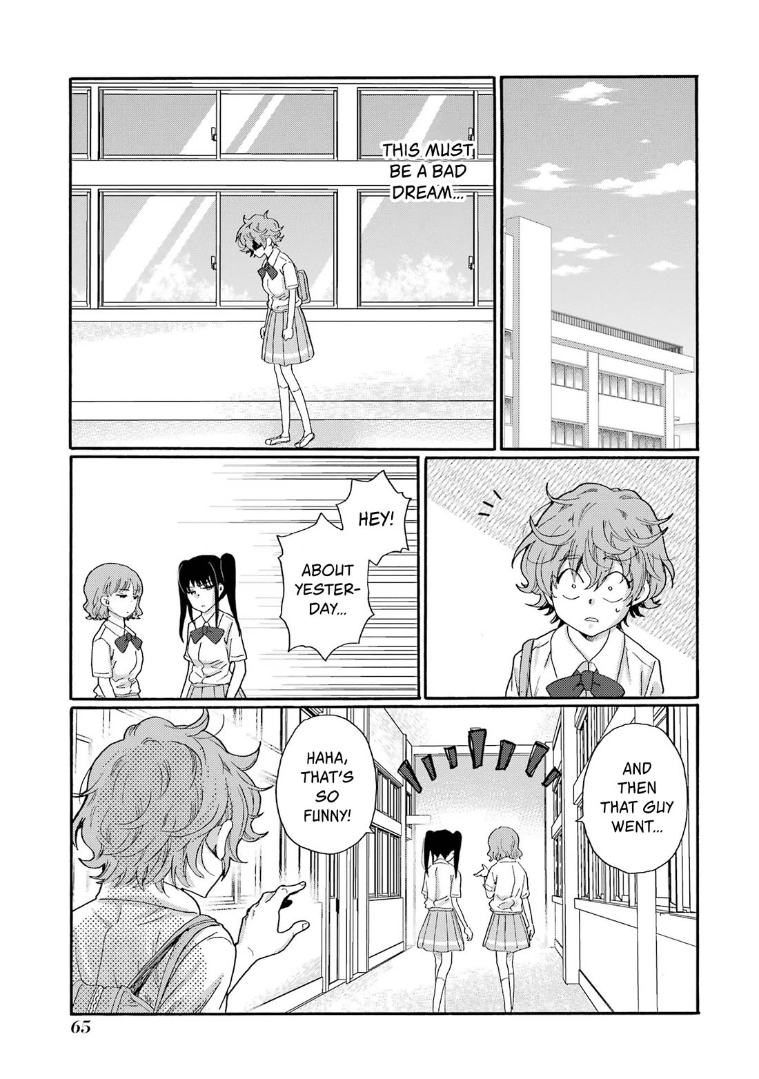 Let’s Start The Closing Meeting. ~ So Begins The Bullying Trial ~ Chapter 17 page 23 - Chapter 17: Downfall