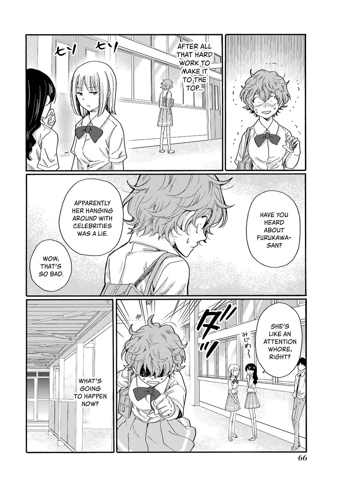 Let’s Start The Closing Meeting. ~ So Begins The Bullying Trial ~ Chapter 17 page 24 - Chapter 17: Downfall