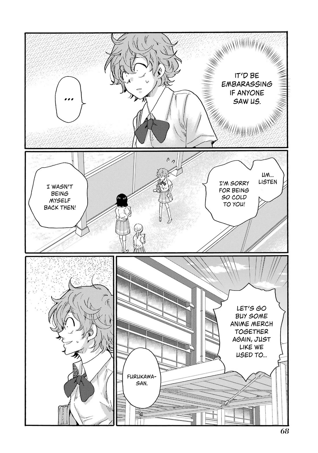Let’s Start The Closing Meeting. ~ So Begins The Bullying Trial ~ Chapter 17 page 26 - Chapter 17: Downfall