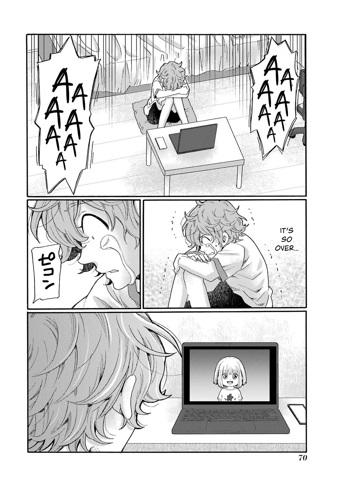 Let’s Start The Closing Meeting. ~ So Begins The Bullying Trial ~ Chapter 17 page 28 - Chapter 17: Downfall
