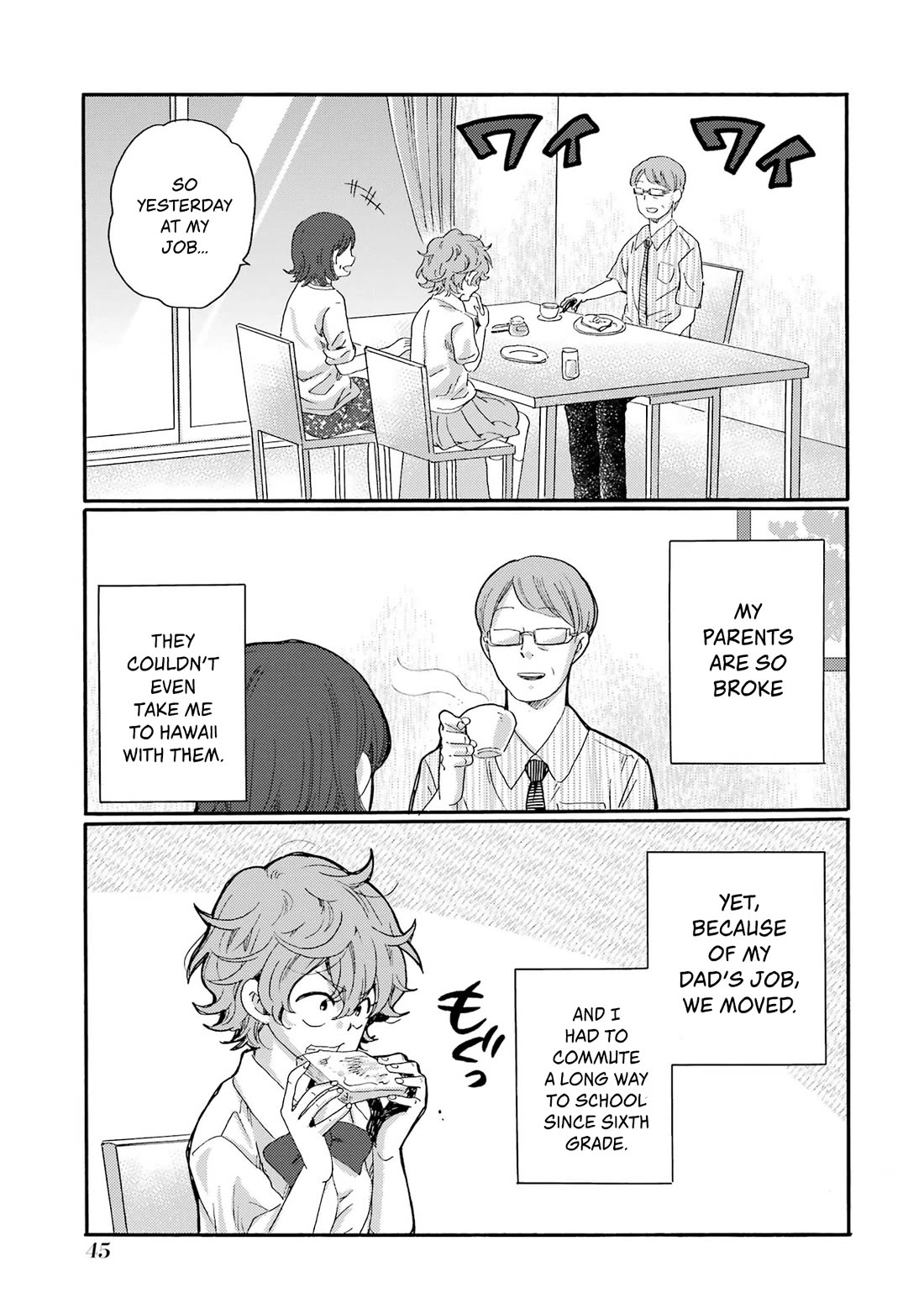 Let’s Start The Closing Meeting. ~ So Begins The Bullying Trial ~ Chapter 17 page 3 - Chapter 17: Downfall
