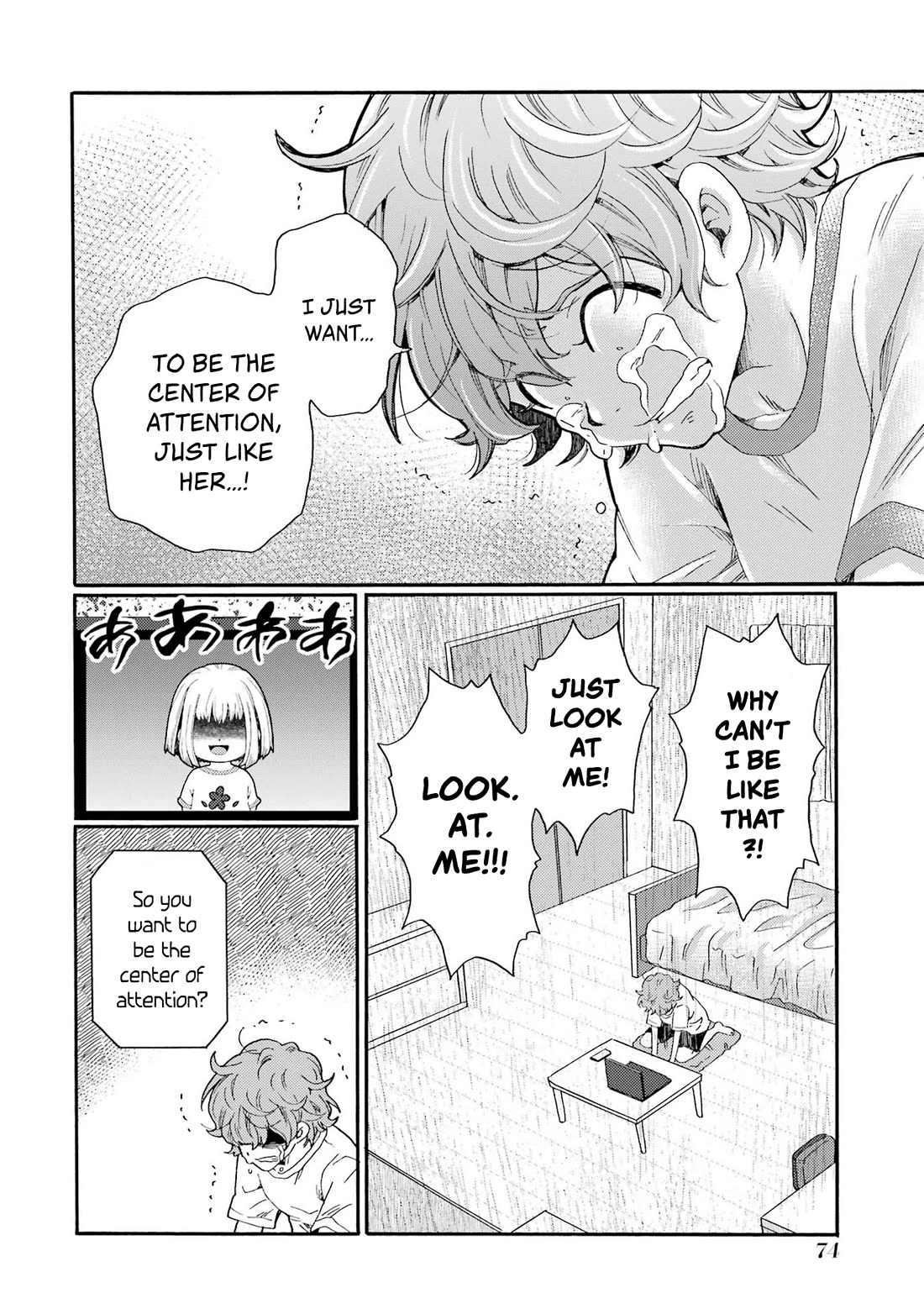 Let’s Start The Closing Meeting. ~ So Begins The Bullying Trial ~ Chapter 17 page 32 - Chapter 17: Downfall