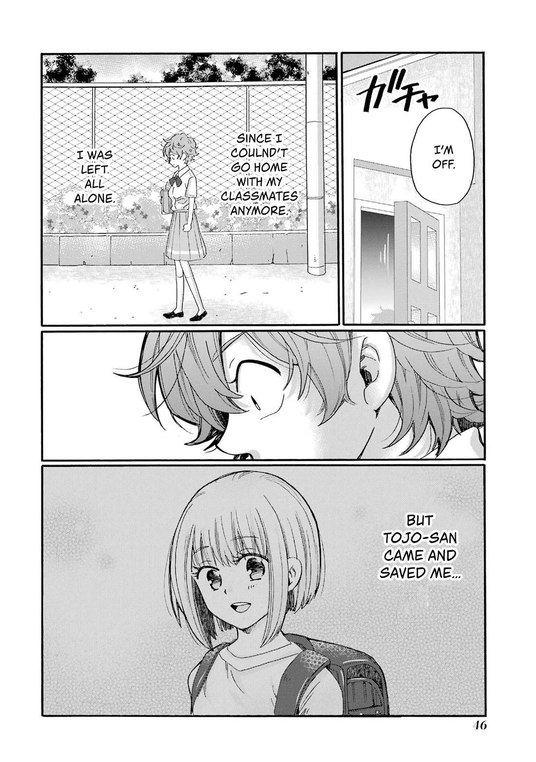 Let’s Start The Closing Meeting. ~ So Begins The Bullying Trial ~ Chapter 17 page 4 - Chapter 17: Downfall