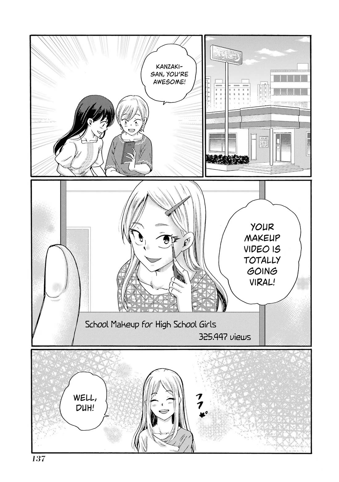 Let’s Start The Closing Meeting. ~ So Begins The Bullying Trial ~ Chapter 19 page 13 - Chapter 19: Strange Feeling