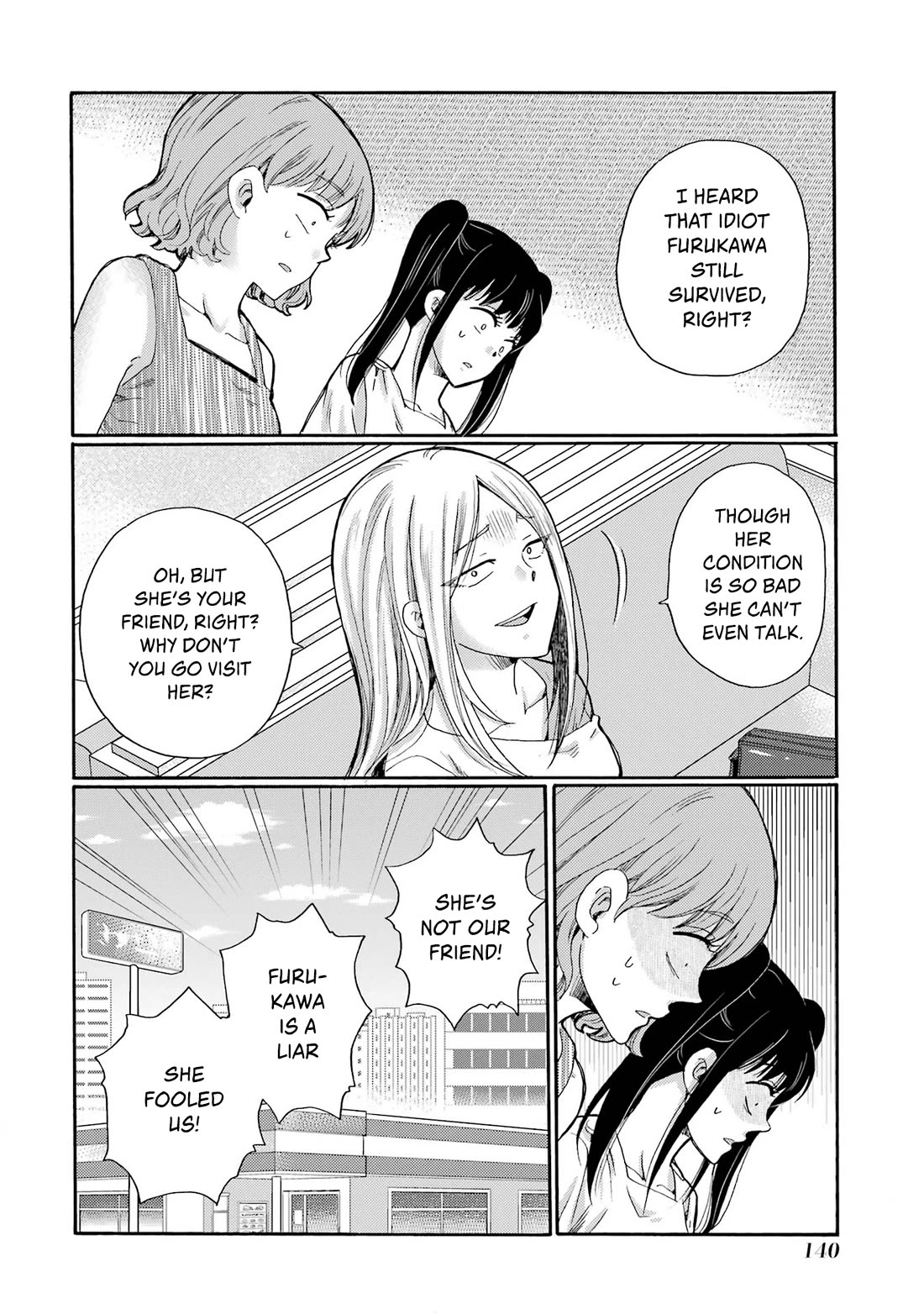 Let’s Start The Closing Meeting. ~ So Begins The Bullying Trial ~ Chapter 19 page 16 - Chapter 19: Strange Feeling