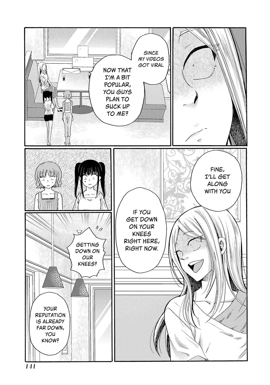 Let’s Start The Closing Meeting. ~ So Begins The Bullying Trial ~ Chapter 19 page 17 - Chapter 19: Strange Feeling