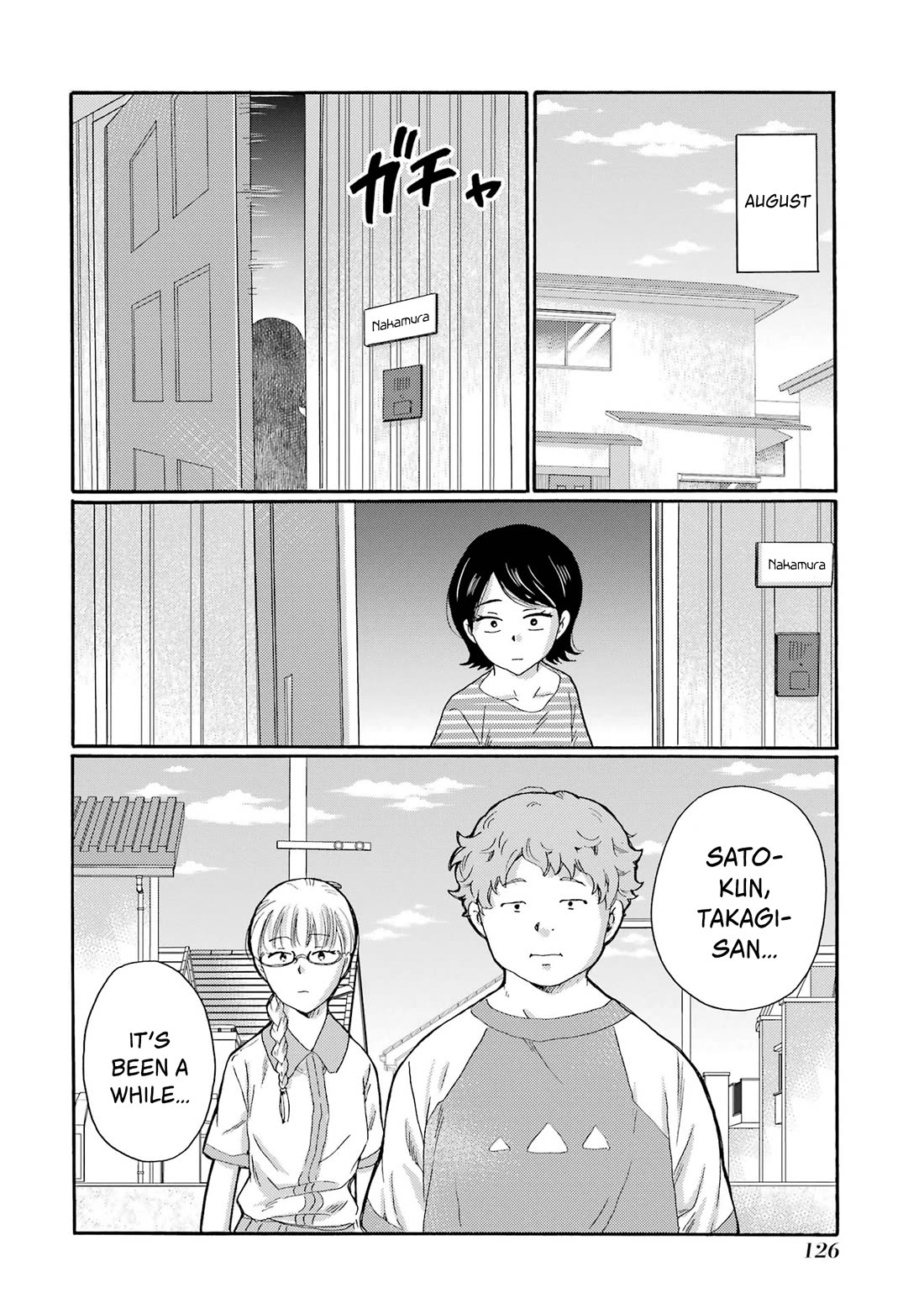 Let’s Start The Closing Meeting. ~ So Begins The Bullying Trial ~ Chapter 19 page 2 - Chapter 19: Strange Feeling