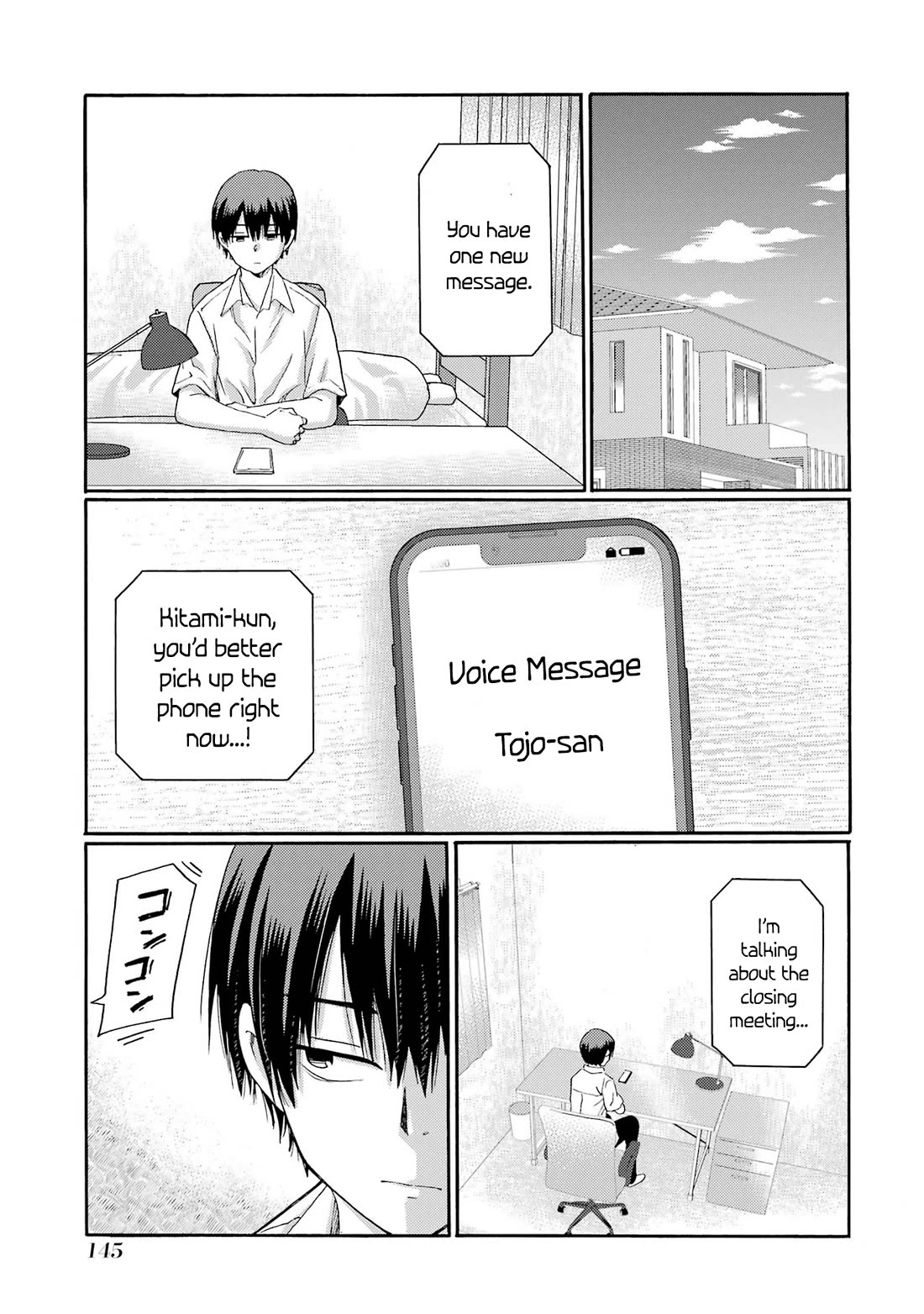 Let’s Start The Closing Meeting. ~ So Begins The Bullying Trial ~ Chapter 19 page 21 - Chapter 19: Strange Feeling