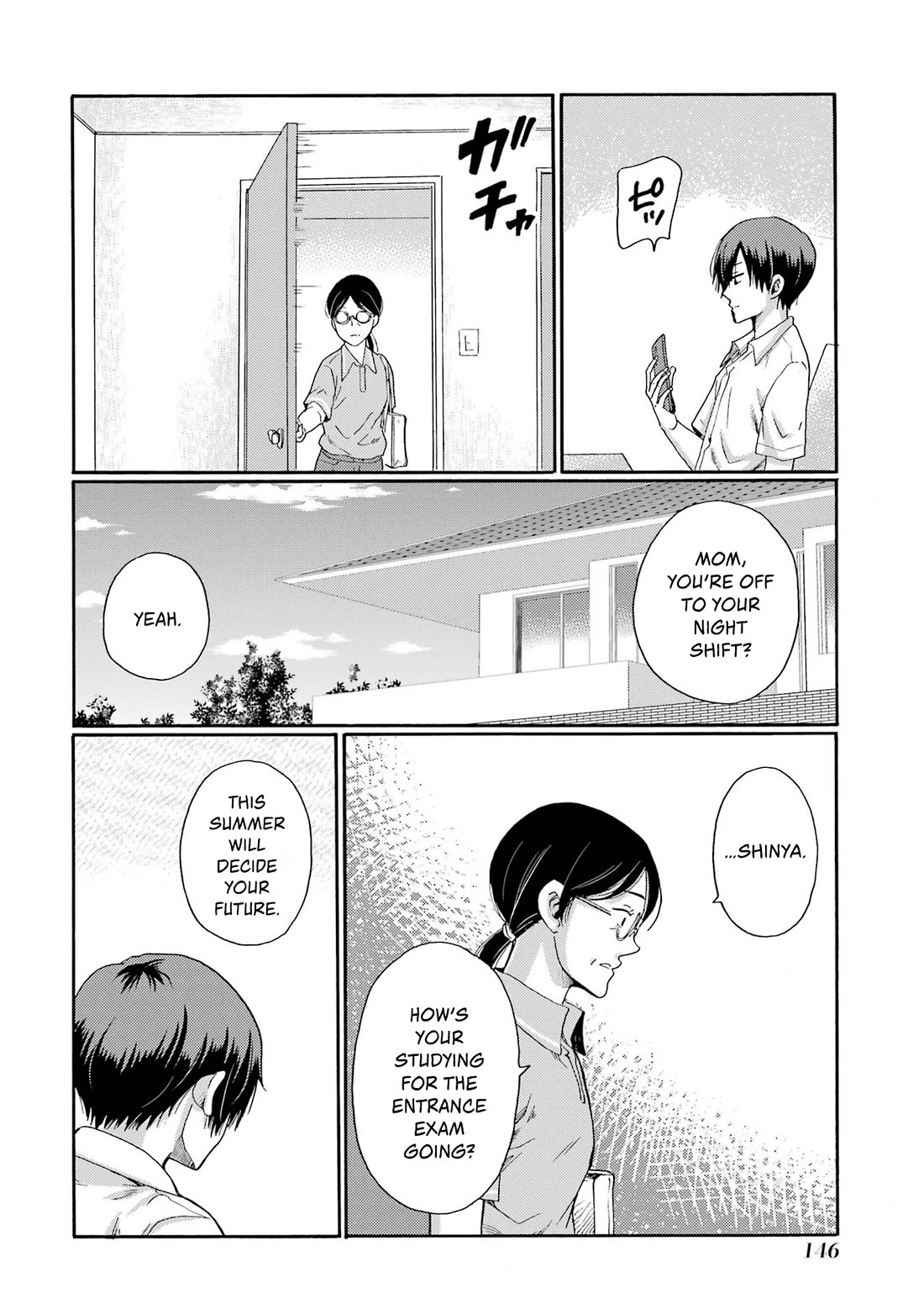 Let’s Start The Closing Meeting. ~ So Begins The Bullying Trial ~ Chapter 19 page 22 - Chapter 19: Strange Feeling