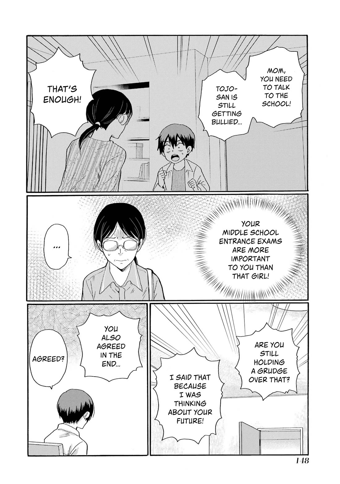 Let’s Start The Closing Meeting. ~ So Begins The Bullying Trial ~ Chapter 19 page 24 - Chapter 19: Strange Feeling