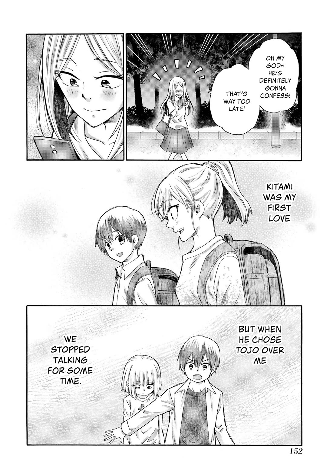 Let’s Start The Closing Meeting. ~ So Begins The Bullying Trial ~ Chapter 19 page 28 - Chapter 19: Strange Feeling