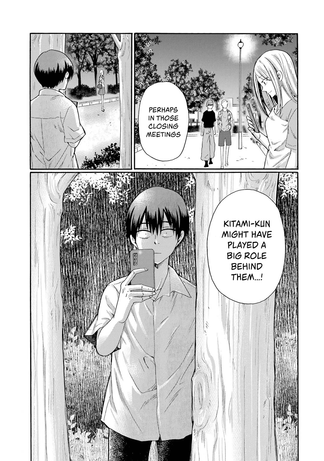Let’s Start The Closing Meeting. ~ So Begins The Bullying Trial ~ Chapter 19 page 33 - Chapter 19: Strange Feeling