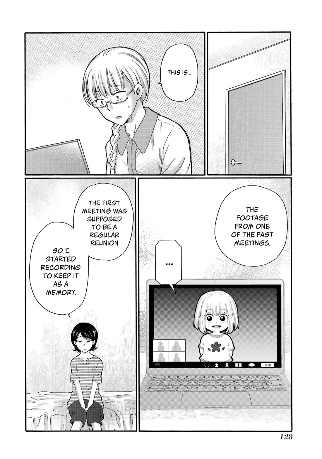 Let’s Start The Closing Meeting. ~ So Begins The Bullying Trial ~ Chapter 19 page 4 - Chapter 19: Strange Feeling