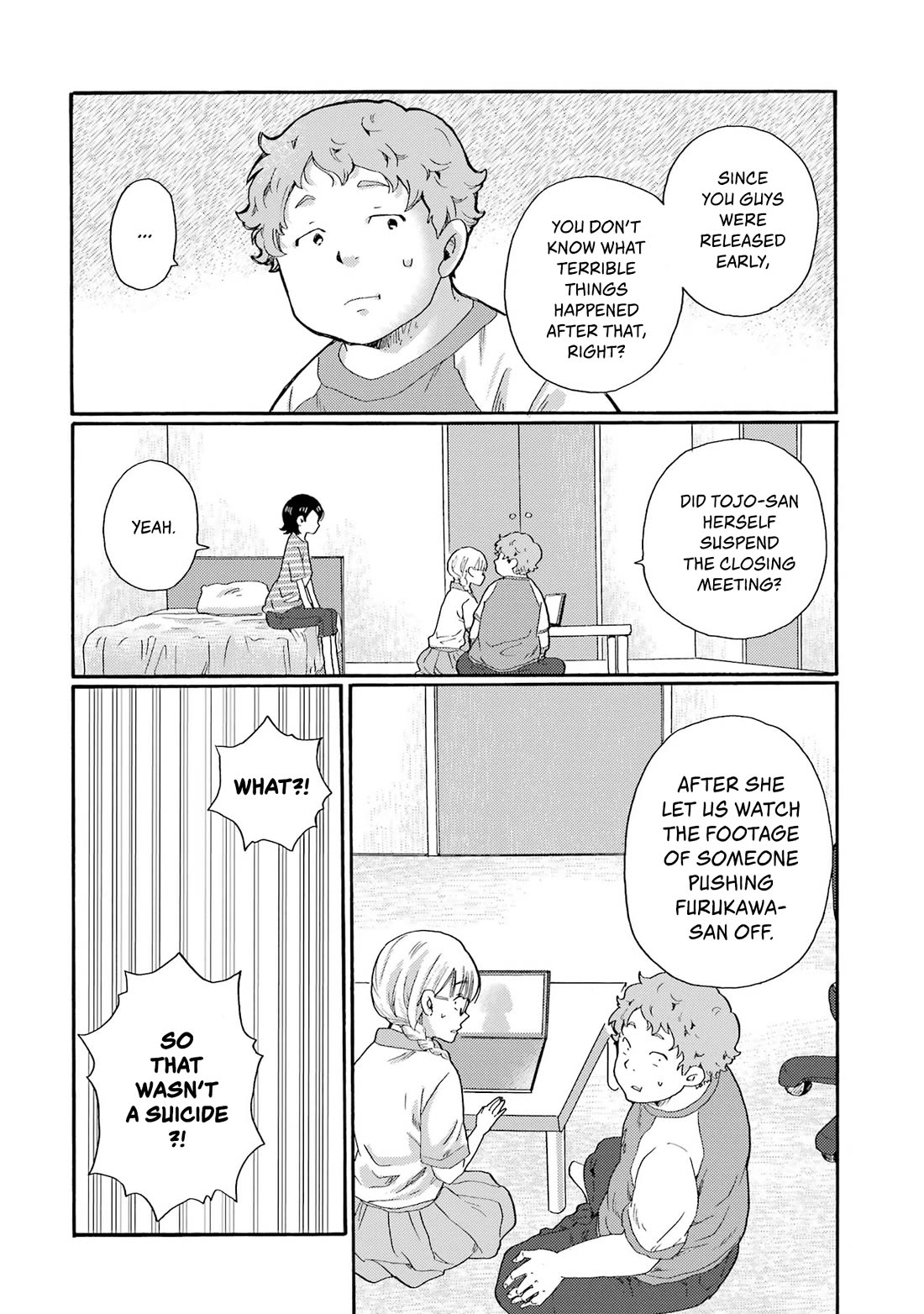 Let’s Start The Closing Meeting. ~ So Begins The Bullying Trial ~ Chapter 19 page 6 - Chapter 19: Strange Feeling