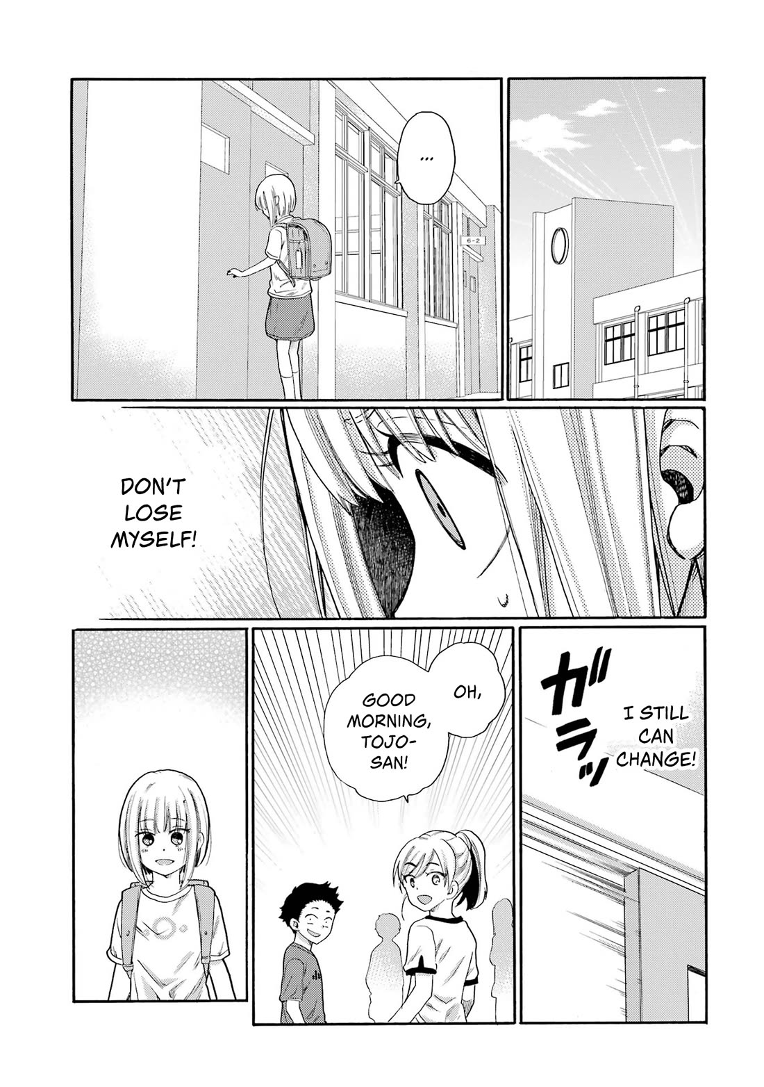 Let’s Start The Closing Meeting. ~ So Begins The Bullying Trial ~ Chapter 2 page 11 - Chapter 2: Reflecting Person