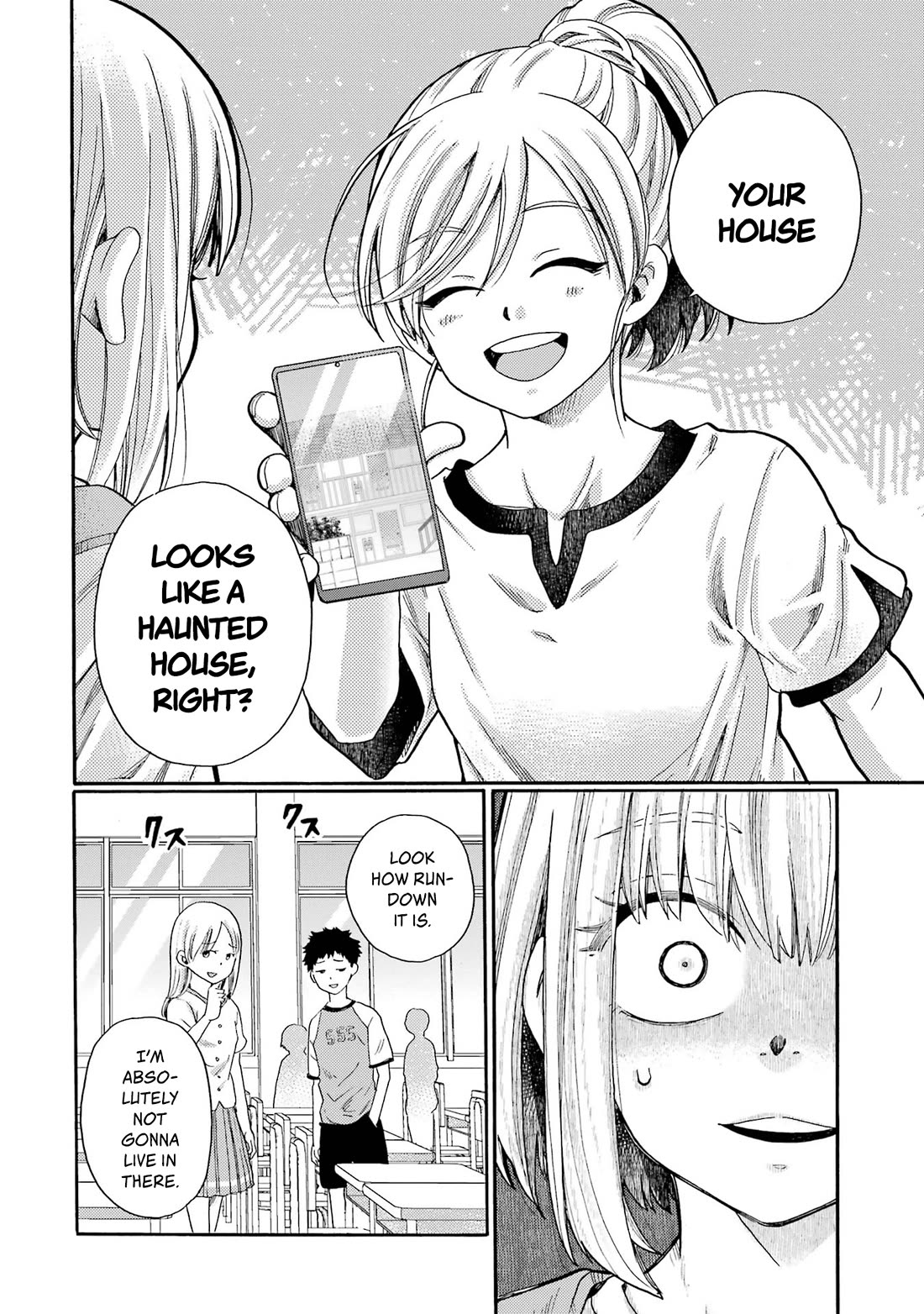 Let’s Start The Closing Meeting. ~ So Begins The Bullying Trial ~ Chapter 2 page 12 - Chapter 2: Reflecting Person