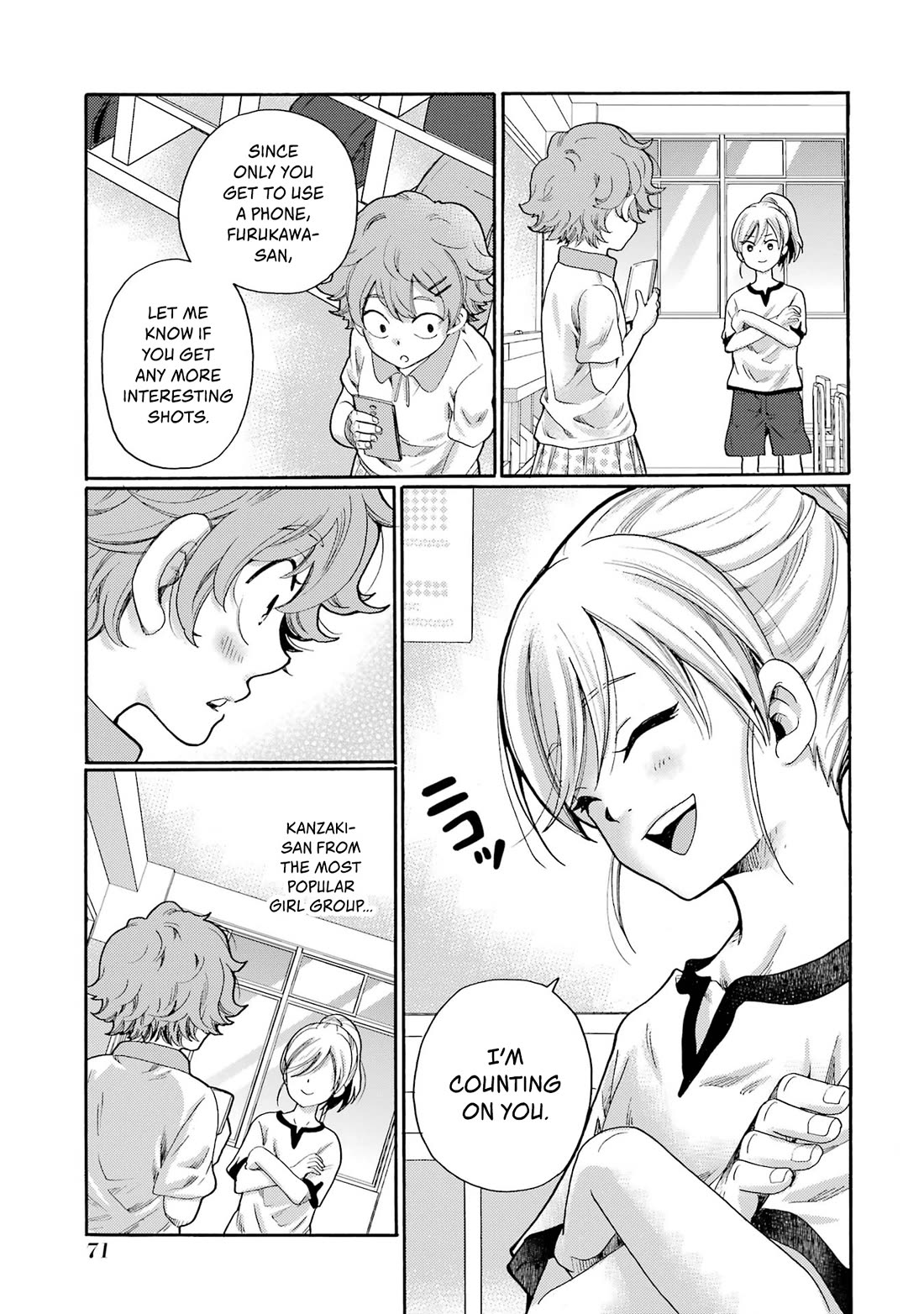 Let’s Start The Closing Meeting. ~ So Begins The Bullying Trial ~ Chapter 2 page 15 - Chapter 2: Reflecting Person
