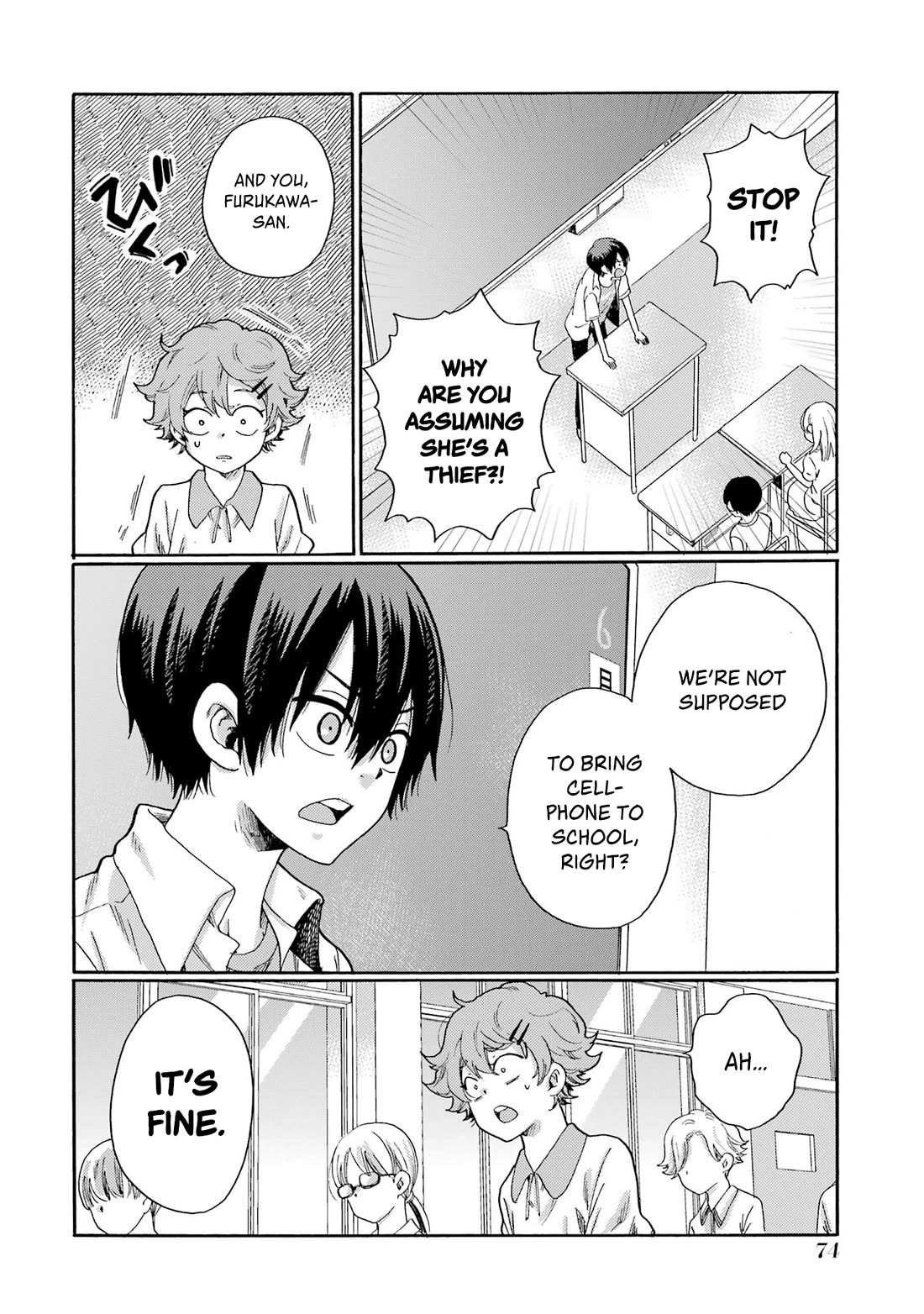Let’s Start The Closing Meeting. ~ So Begins The Bullying Trial ~ Chapter 2 page 18 - Chapter 2: Reflecting Person