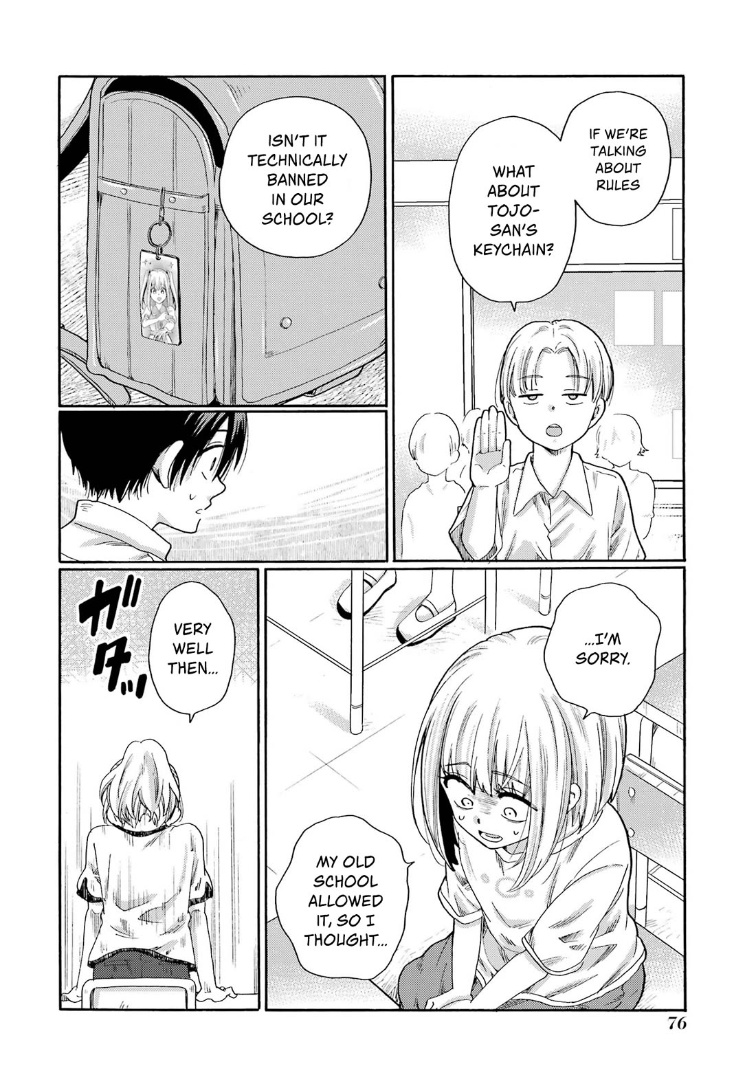 Let’s Start The Closing Meeting. ~ So Begins The Bullying Trial ~ Chapter 2 page 20 - Chapter 2: Reflecting Person