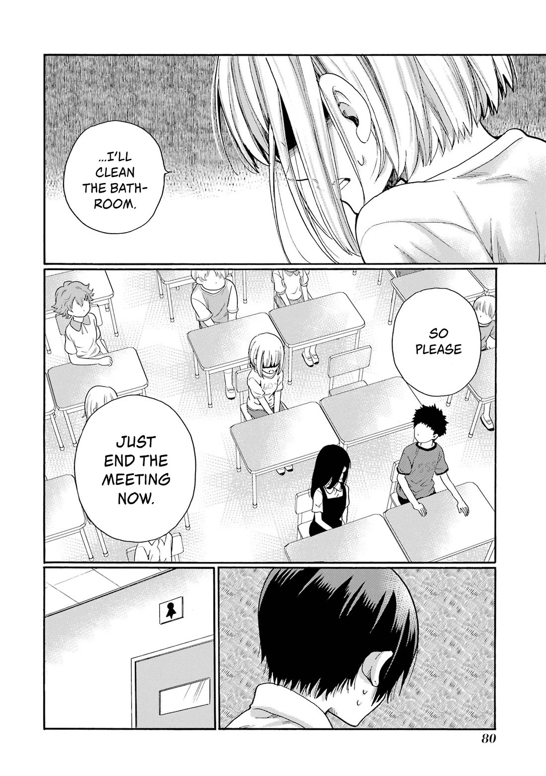 Let’s Start The Closing Meeting. ~ So Begins The Bullying Trial ~ Chapter 2 page 24 - Chapter 2: Reflecting Person