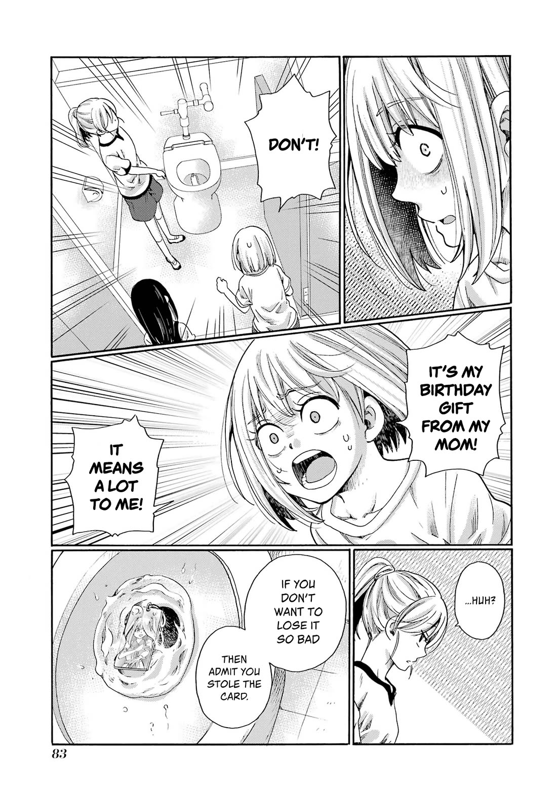 Let’s Start The Closing Meeting. ~ So Begins The Bullying Trial ~ Chapter 2 page 27 - Chapter 2: Reflecting Person