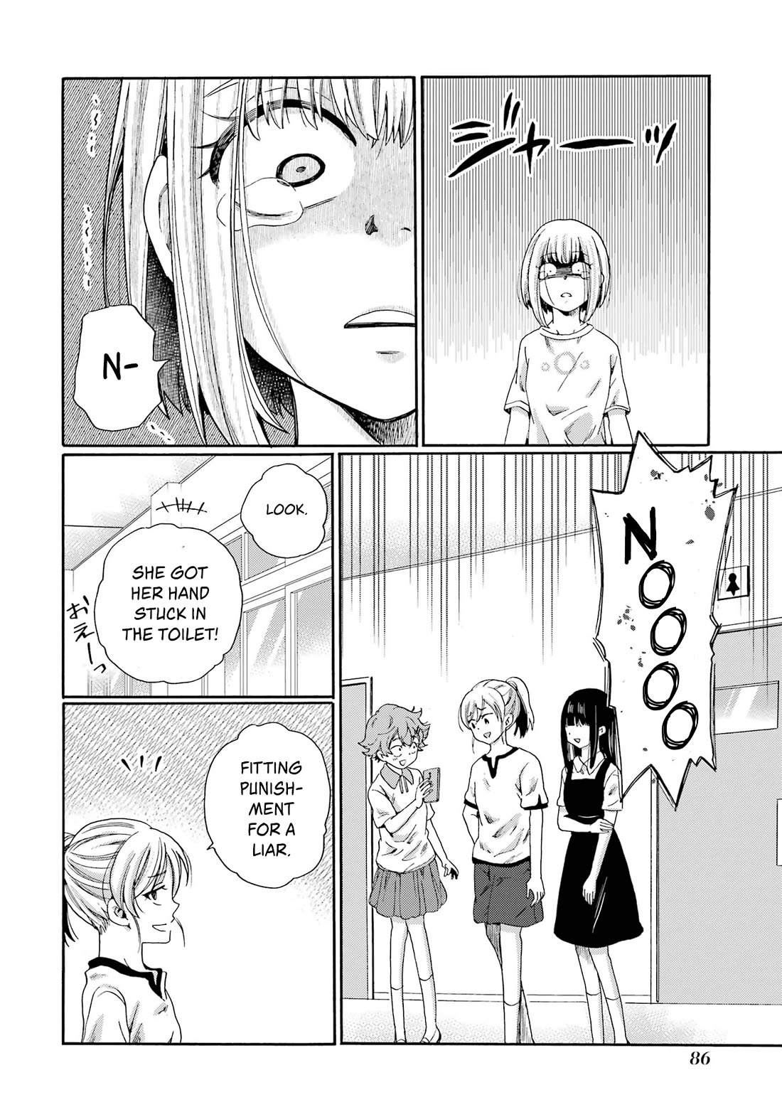 Let’s Start The Closing Meeting. ~ So Begins The Bullying Trial ~ Chapter 2 page 30 - Chapter 2: Reflecting Person
