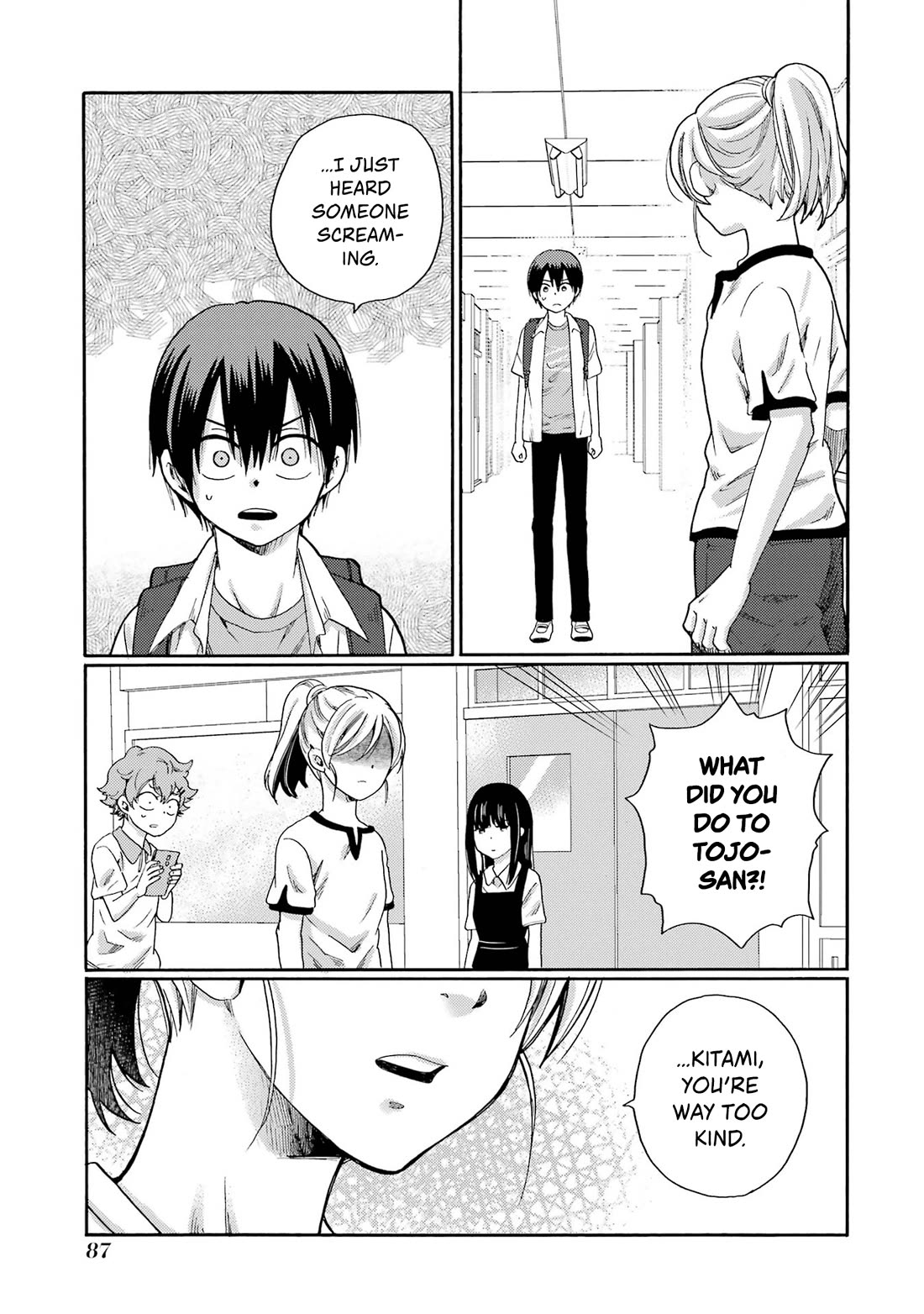 Let’s Start The Closing Meeting. ~ So Begins The Bullying Trial ~ Chapter 2 page 31 - Chapter 2: Reflecting Person