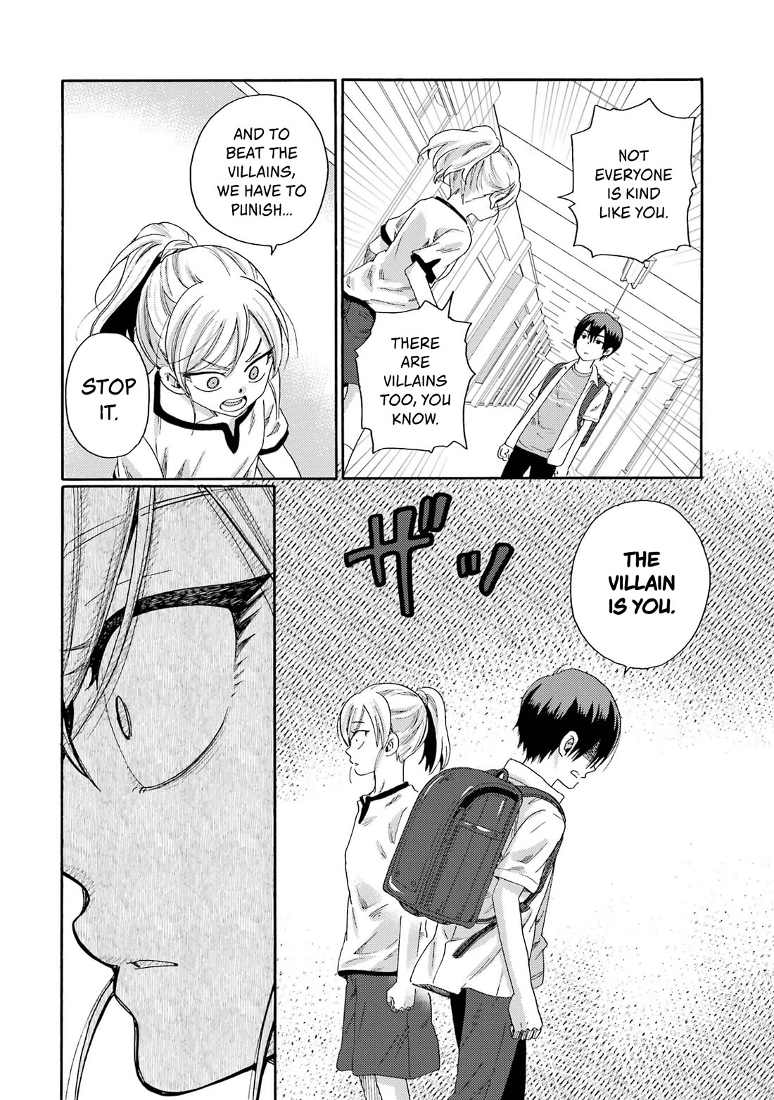 Let’s Start The Closing Meeting. ~ So Begins The Bullying Trial ~ Chapter 2 page 32 - Chapter 2: Reflecting Person