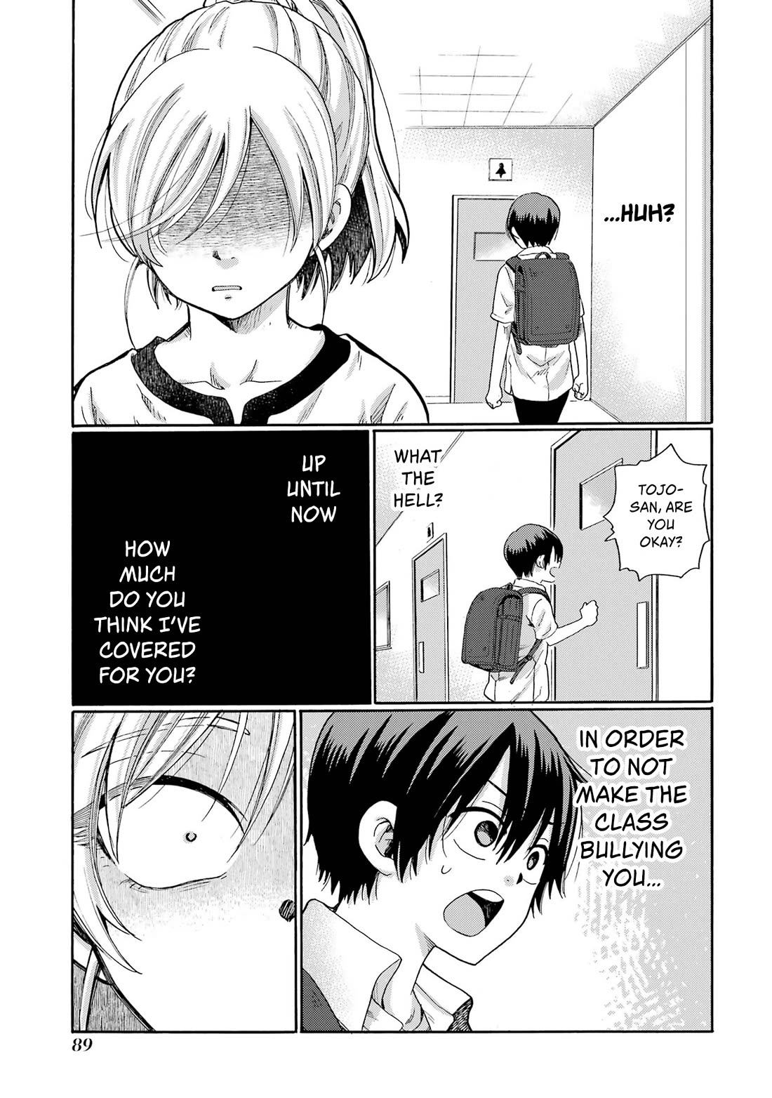 Let’s Start The Closing Meeting. ~ So Begins The Bullying Trial ~ Chapter 2 page 33 - Chapter 2: Reflecting Person