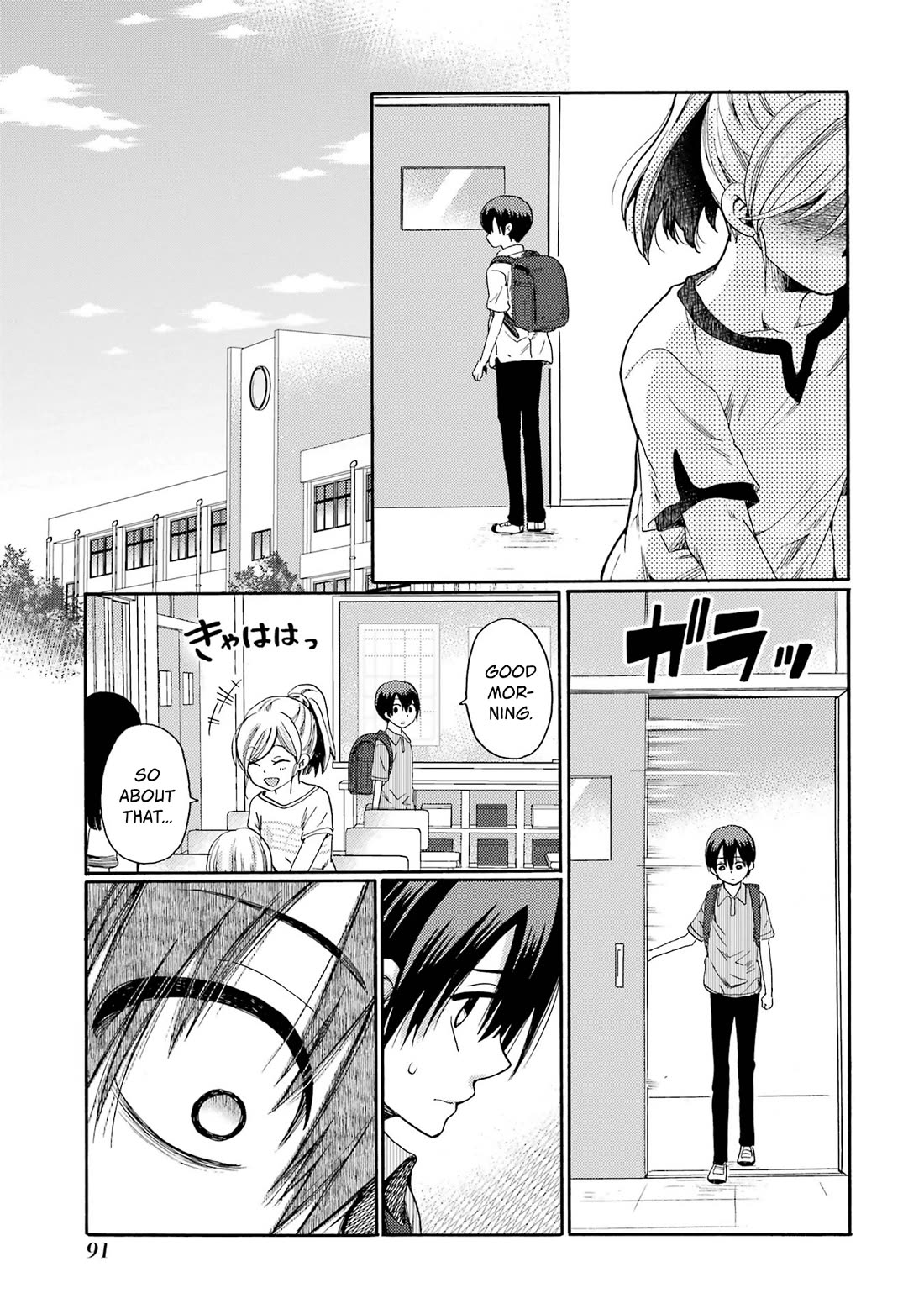 Let’s Start The Closing Meeting. ~ So Begins The Bullying Trial ~ Chapter 2 page 35 - Chapter 2: Reflecting Person