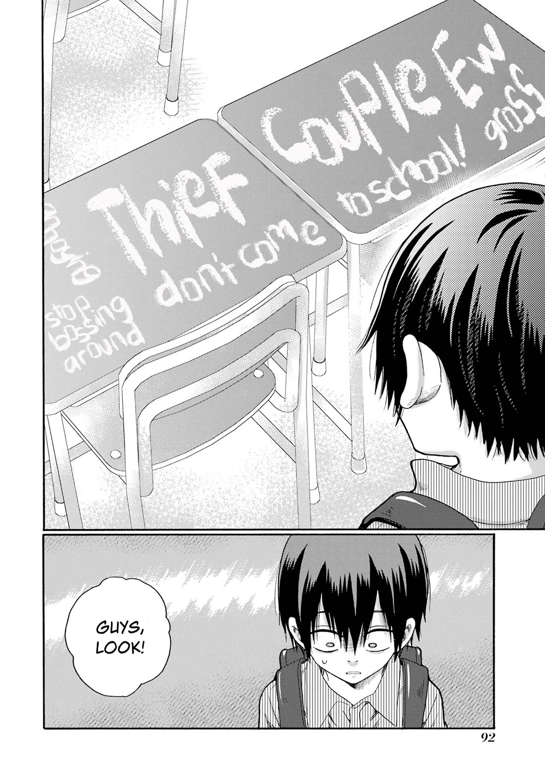Let’s Start The Closing Meeting. ~ So Begins The Bullying Trial ~ Chapter 2 page 36 - Chapter 2: Reflecting Person
