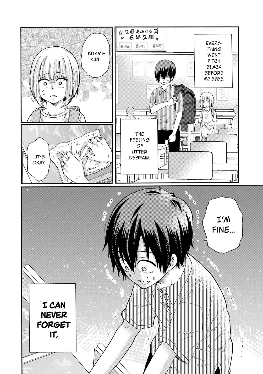 Let’s Start The Closing Meeting. ~ So Begins The Bullying Trial ~ Chapter 2 page 38 - Chapter 2: Reflecting Person
