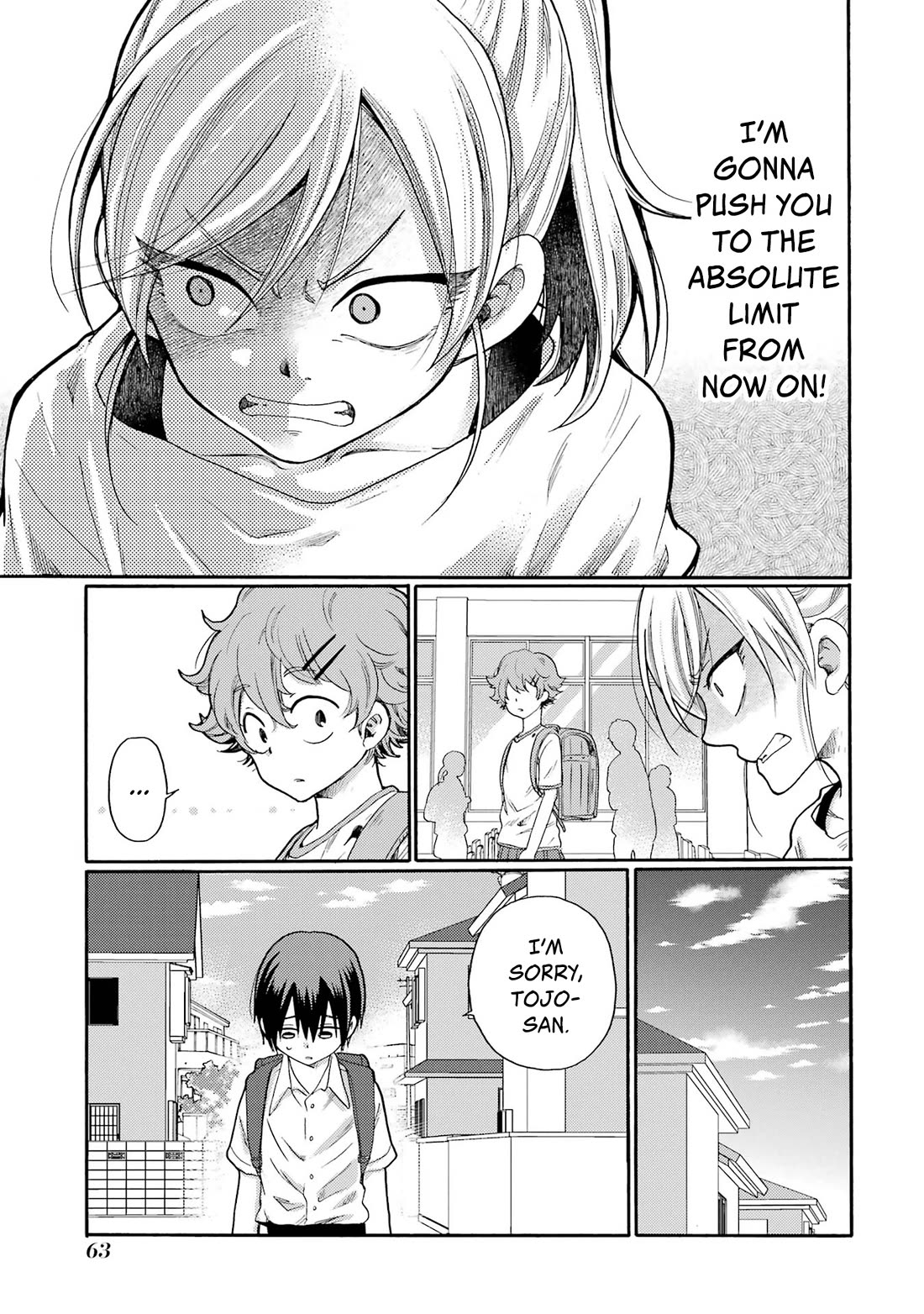 Let’s Start The Closing Meeting. ~ So Begins The Bullying Trial ~ Chapter 2 page 7 - Chapter 2: Reflecting Person