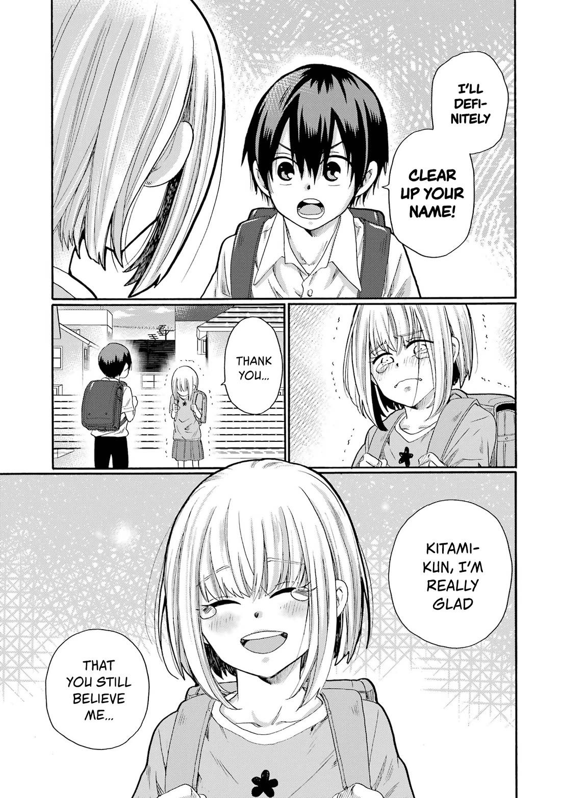 Let’s Start The Closing Meeting. ~ So Begins The Bullying Trial ~ Chapter 2 page 9 - Chapter 2: Reflecting Person