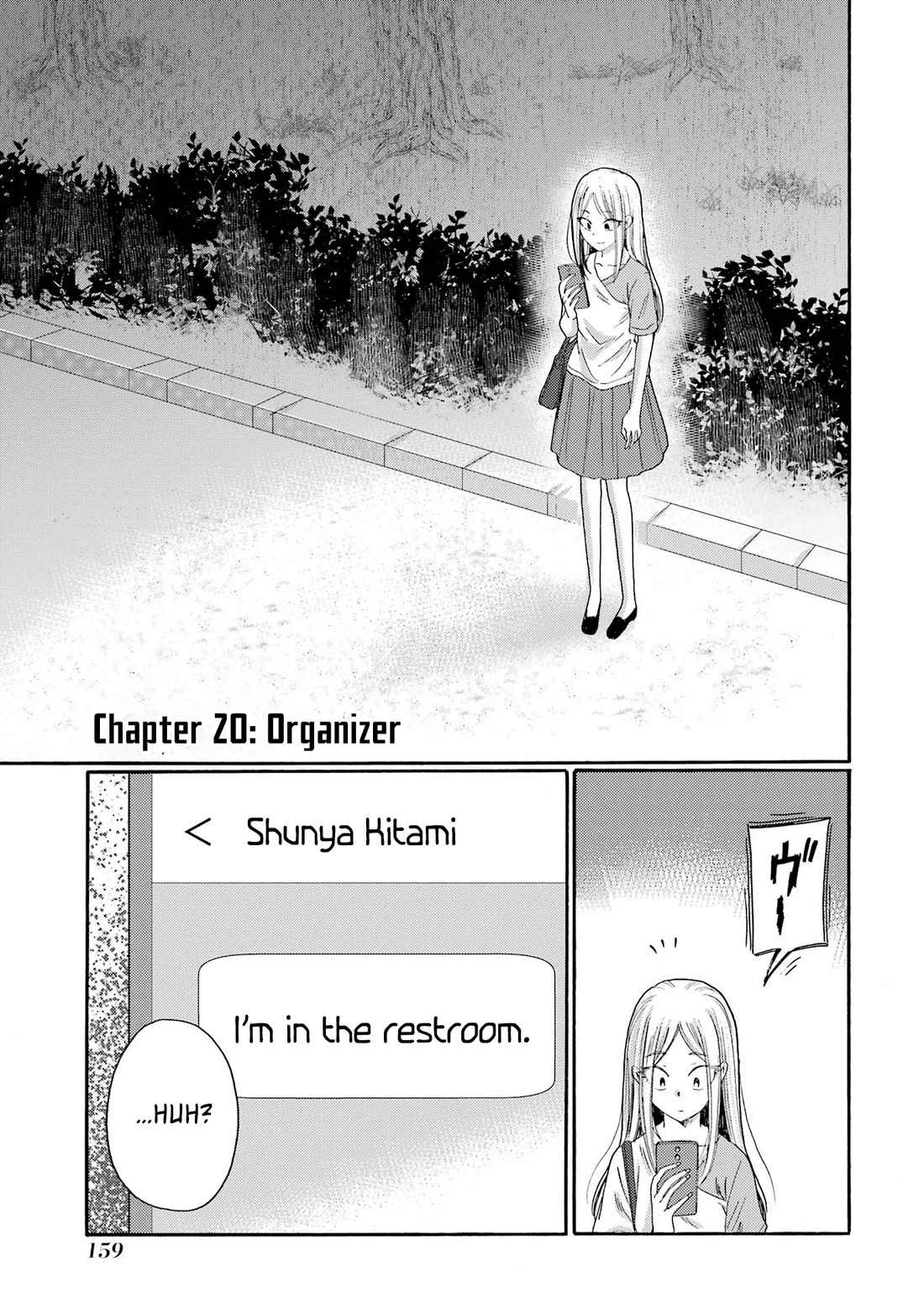 Let’s Start The Closing Meeting. ~ So Begins The Bullying Trial ~ Chapter 20 page 1 - Chapter 20: Organizer